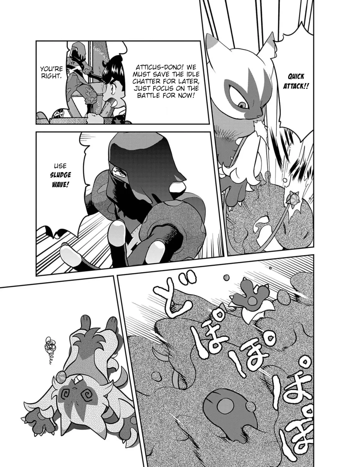 Pokémon SPECIAL Scarlet & Violet Chapter 22 page 21 - 