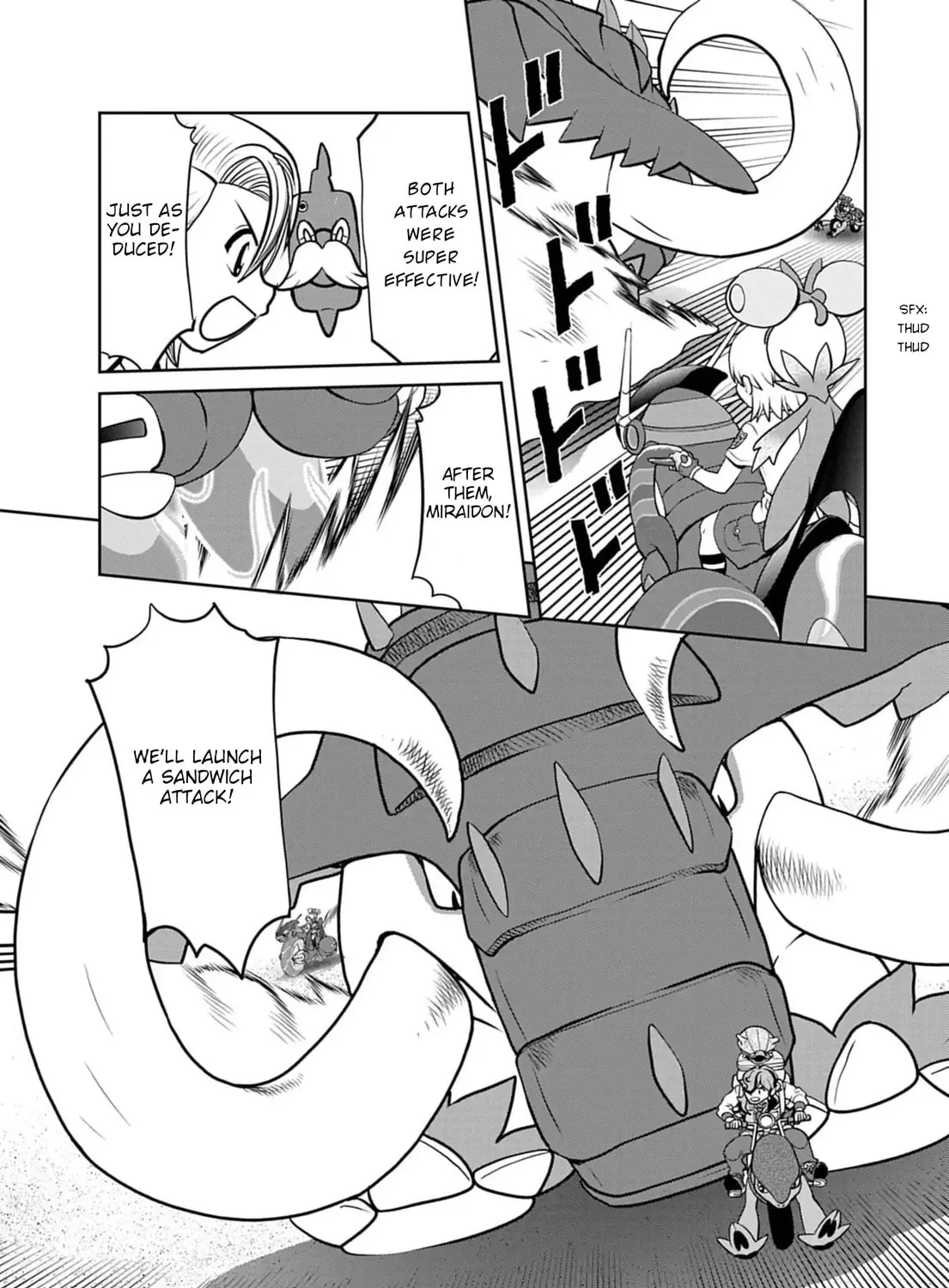 Pokémon SPECIAL Scarlet & Violet Chapter 24 page 13 - 