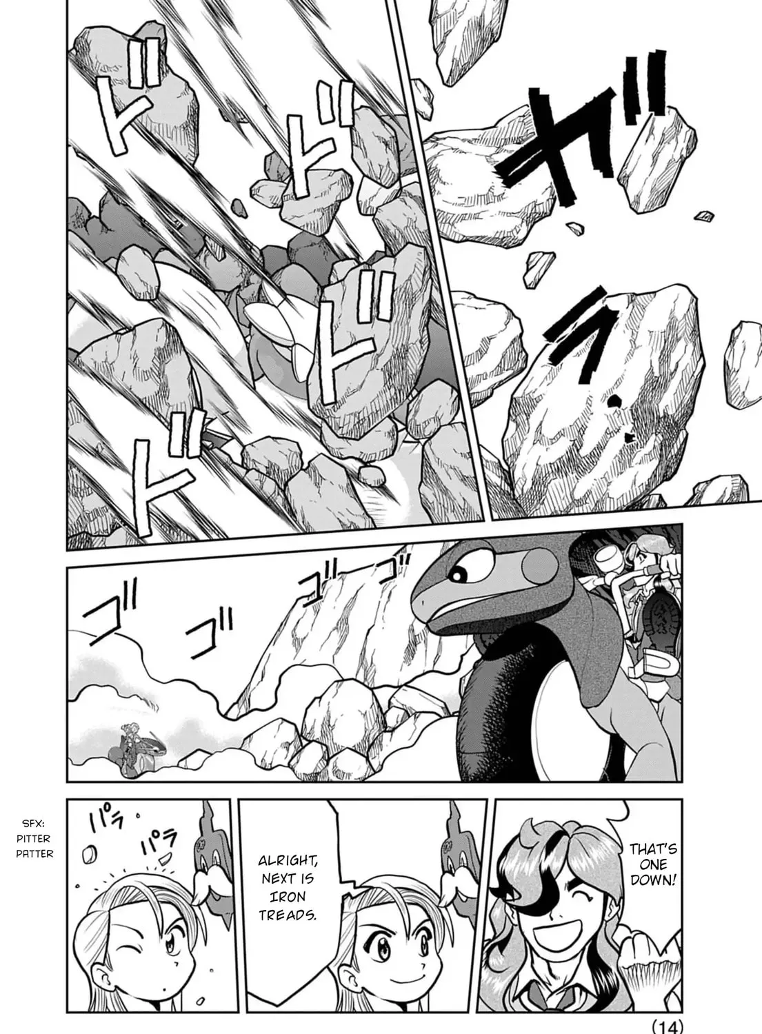 Pokémon SPECIAL Scarlet & Violet Chapter 24 page 27 - 