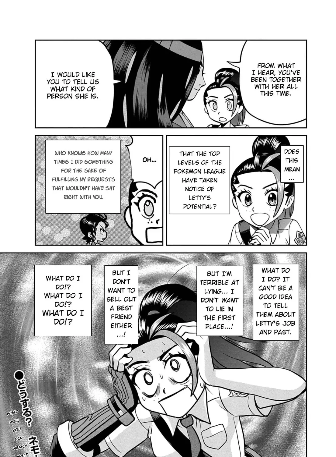 Pokémon SPECIAL Scarlet & Violet Chapter 25 page 47 - 