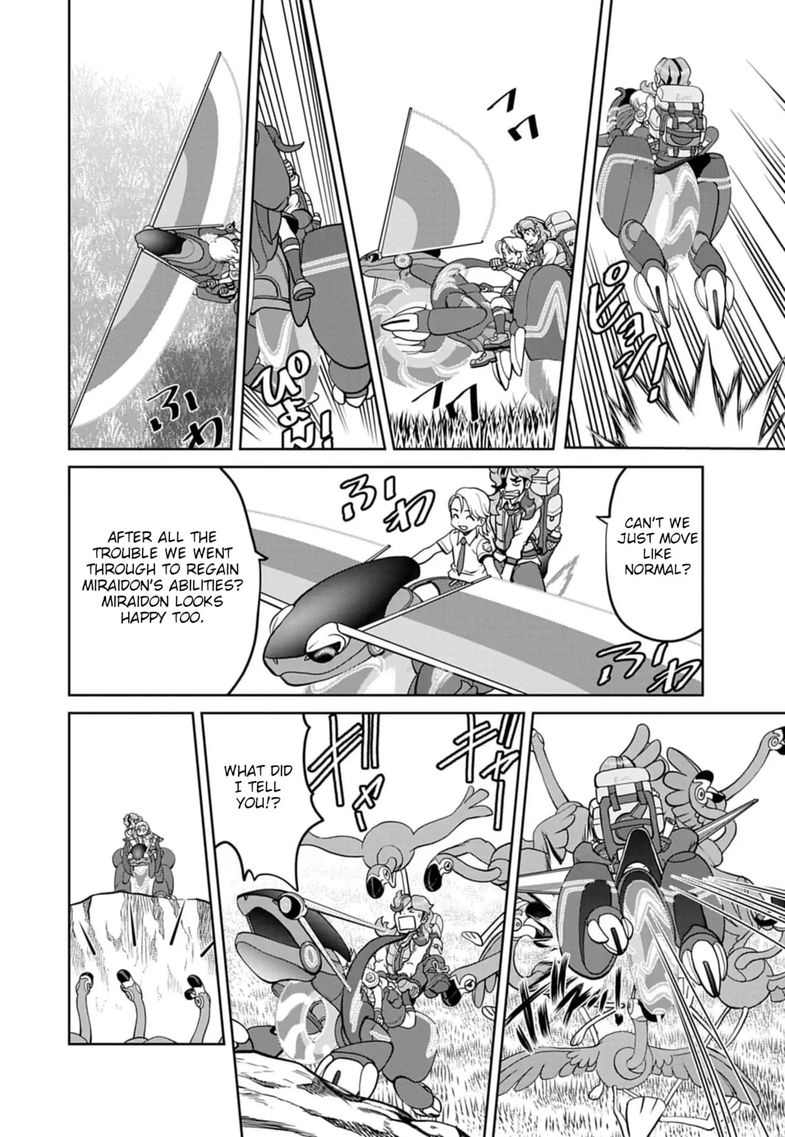 Pokémon SPECIAL Scarlet & Violet Chapter 26 page 19 - 