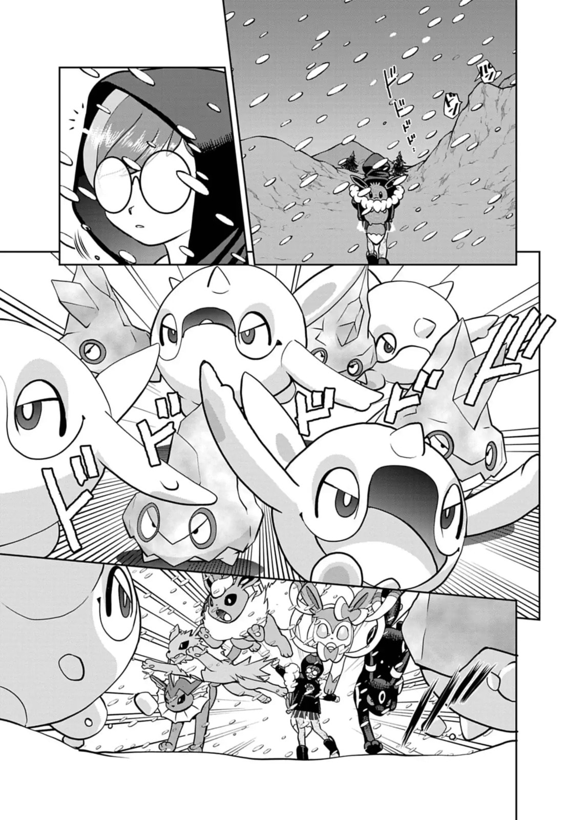 Pokémon SPECIAL Scarlet & Violet Chapter 27 page 21 - 