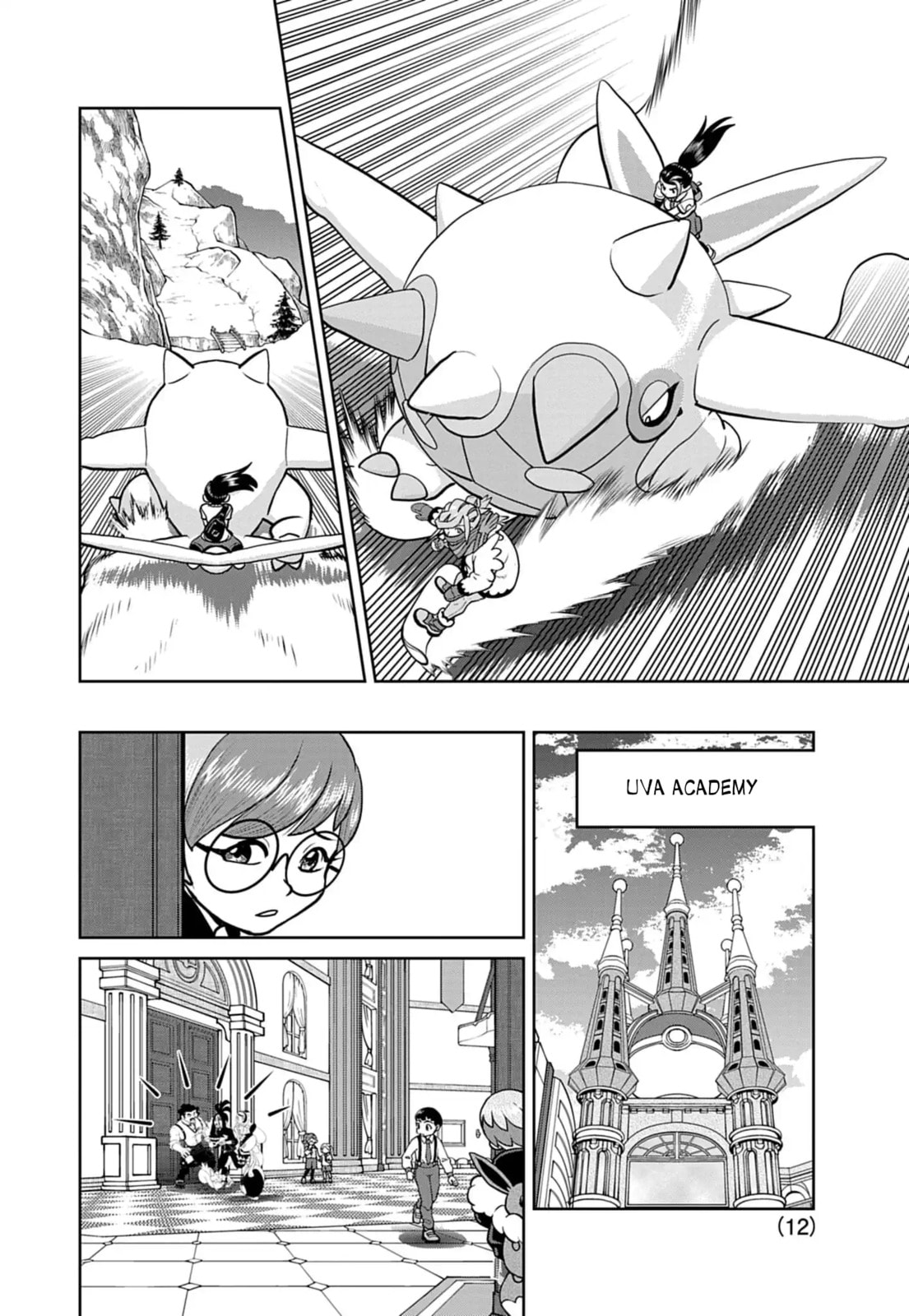Pokémon SPECIAL Scarlet & Violet Chapter 28 page 12 - 