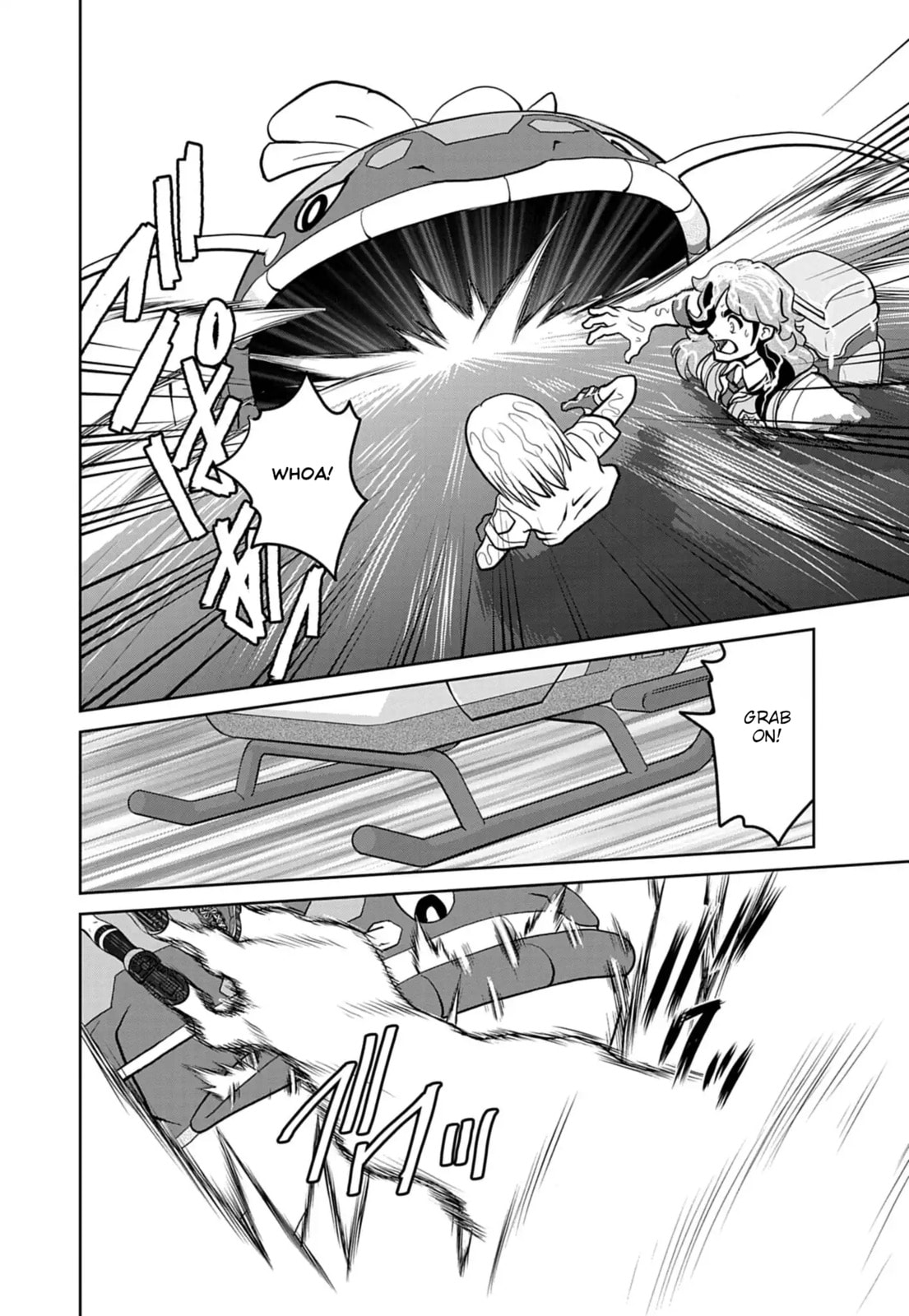 Pokémon SPECIAL Scarlet & Violet Chapter 28 page 18 - 