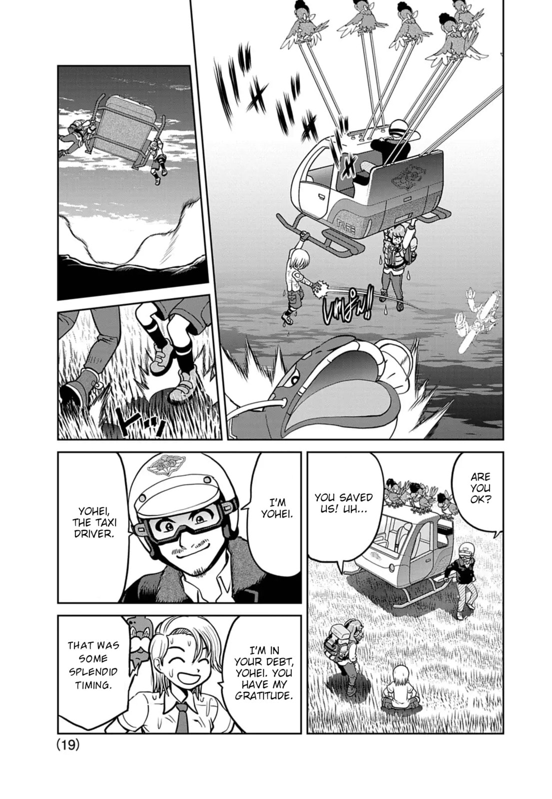 Pokémon SPECIAL Scarlet & Violet Chapter 28 page 19 - 