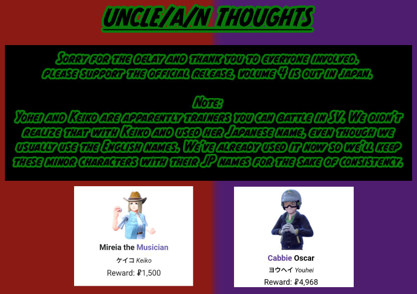 Pokémon SPECIAL Scarlet & Violet Chapter 28 page 26 - 
