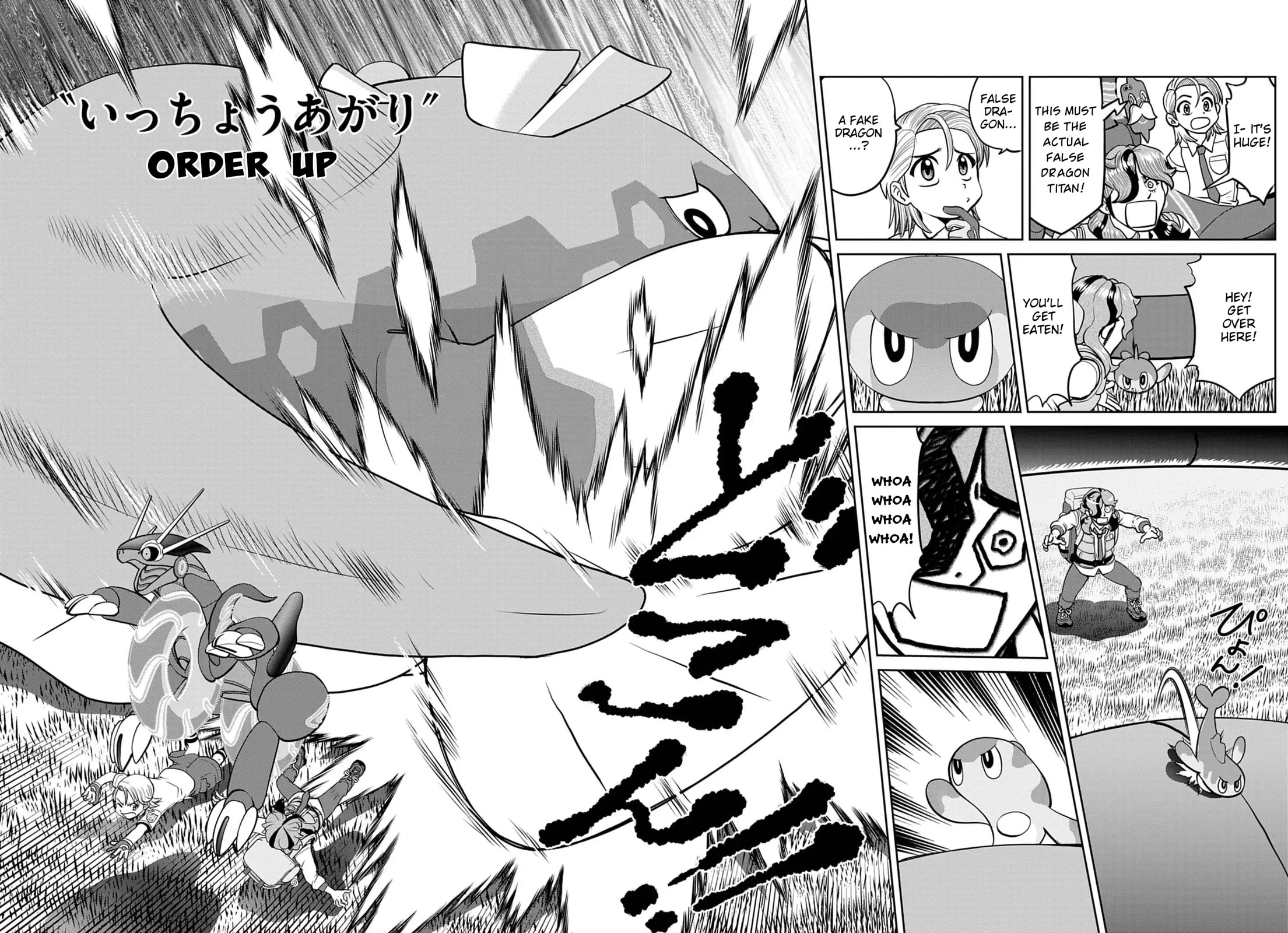 Pokémon SPECIAL Scarlet & Violet Chapter 29 page 3 - 