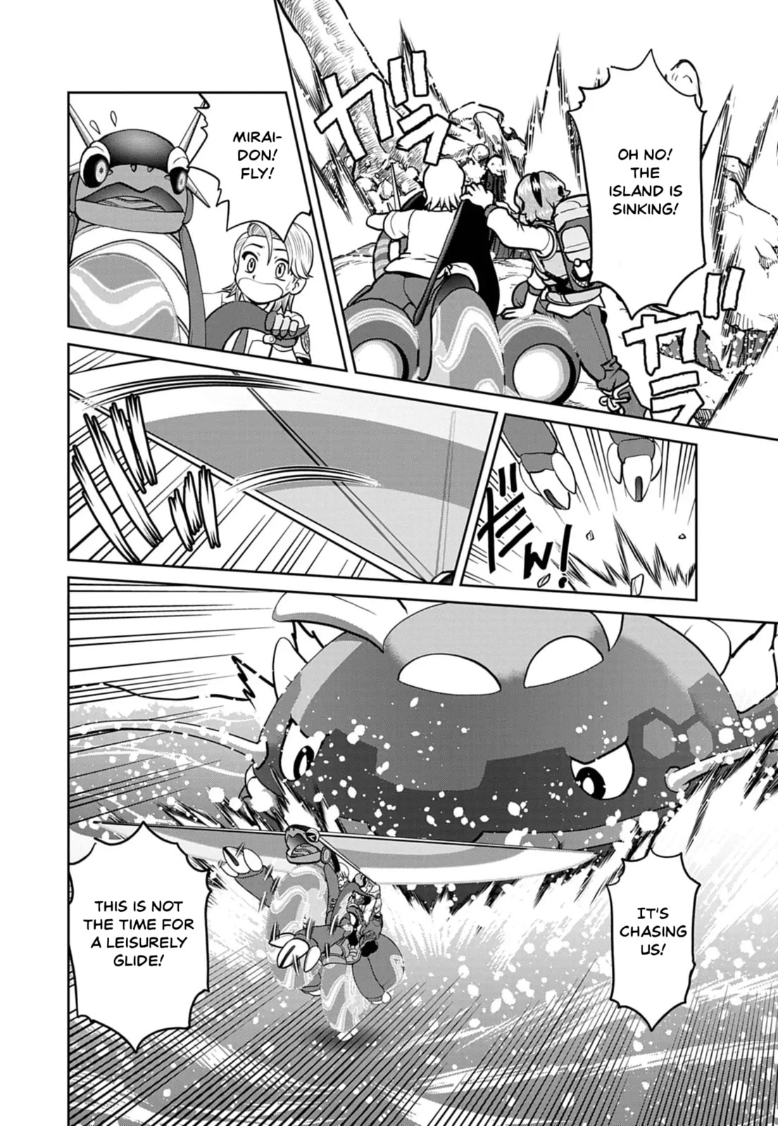 Pokémon SPECIAL Scarlet & Violet Chapter 29 page 4 - 