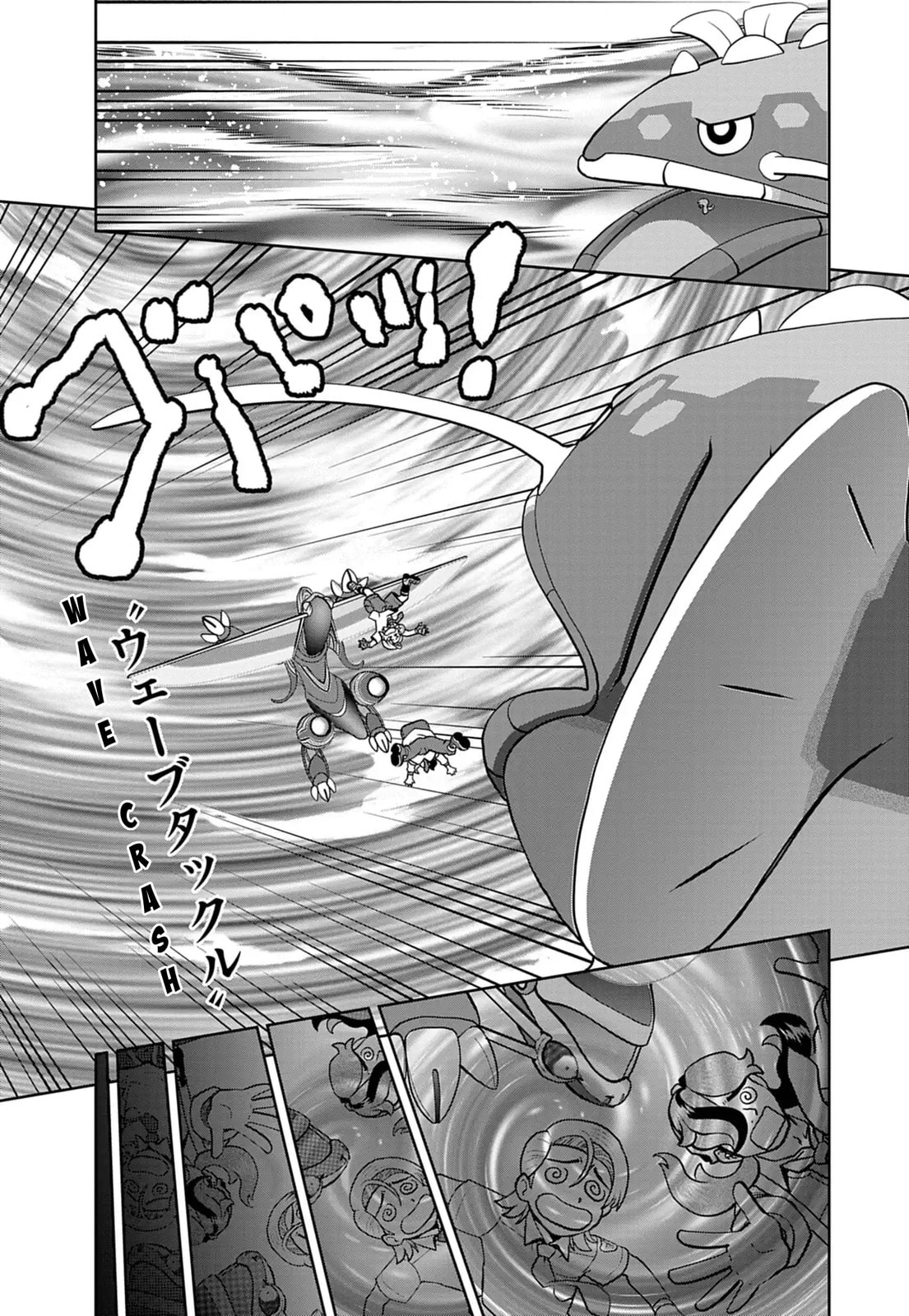 Pokémon SPECIAL Scarlet & Violet Chapter 29 page 5 - 