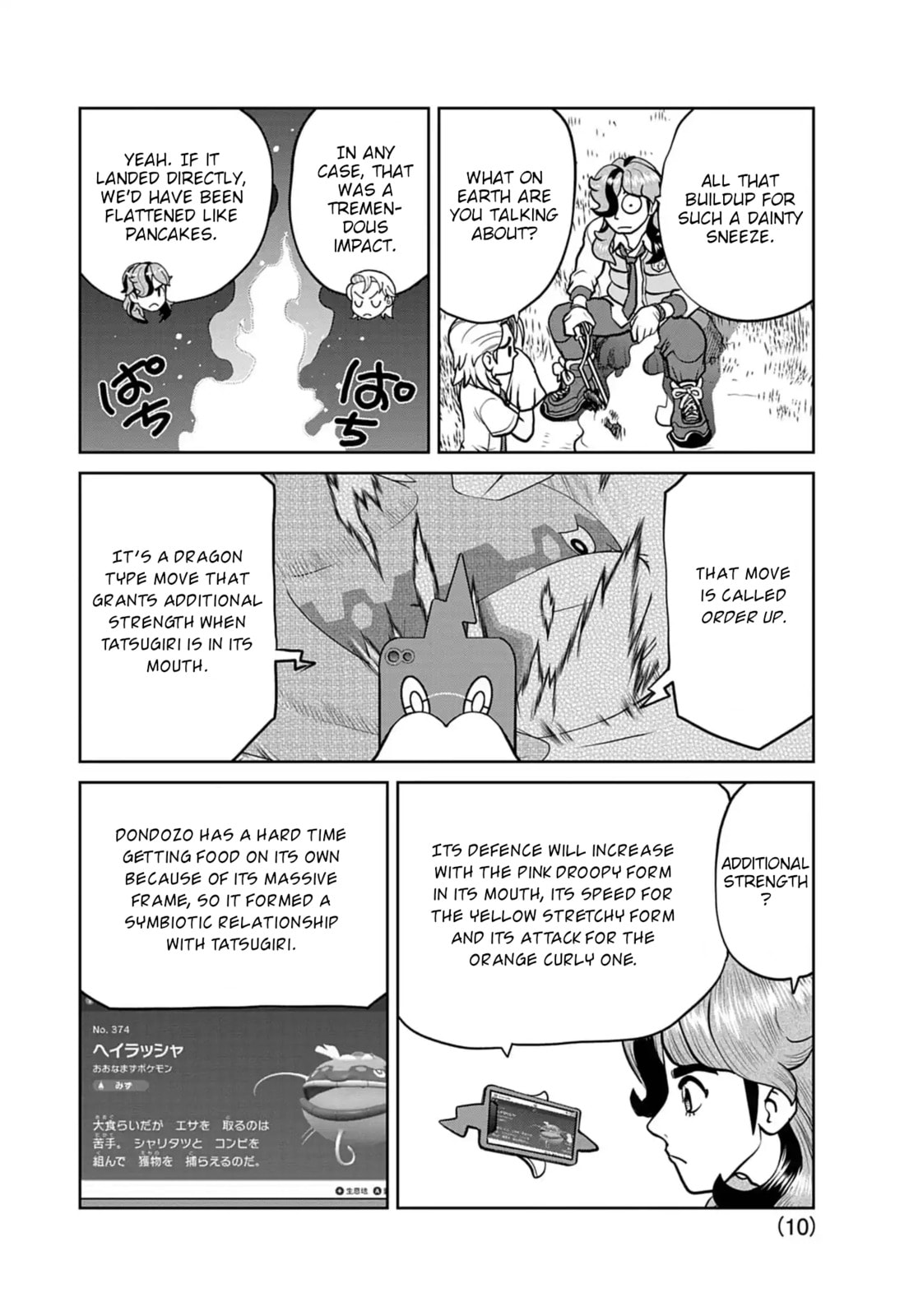 Pokémon SPECIAL Scarlet & Violet Chapter 29 page 8 - 