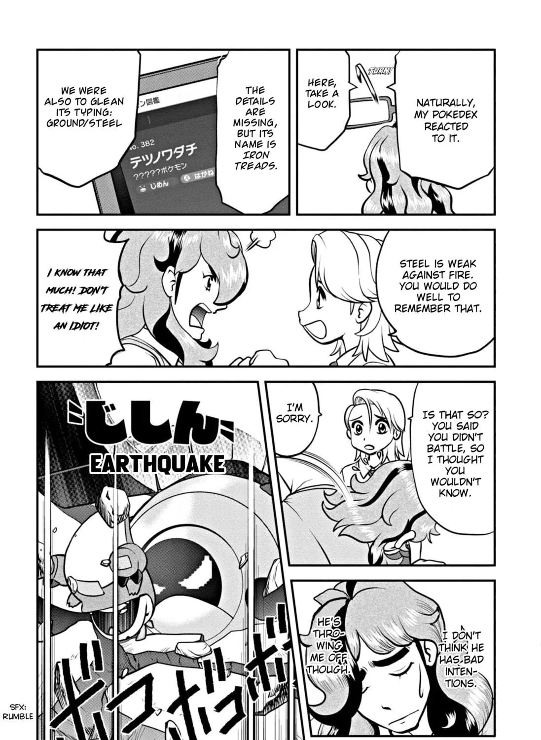 Pokémon SPECIAL Scarlet & Violet Chapter 3 page 4 - 