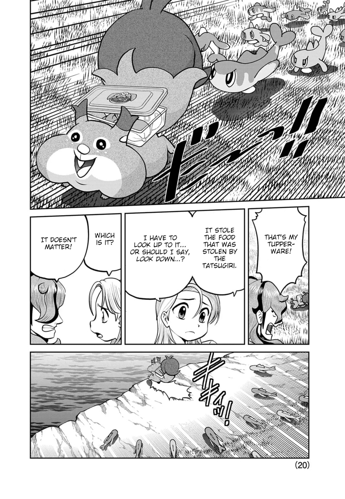 Pokémon SPECIAL Scarlet & Violet Chapter 30 page 20 - 