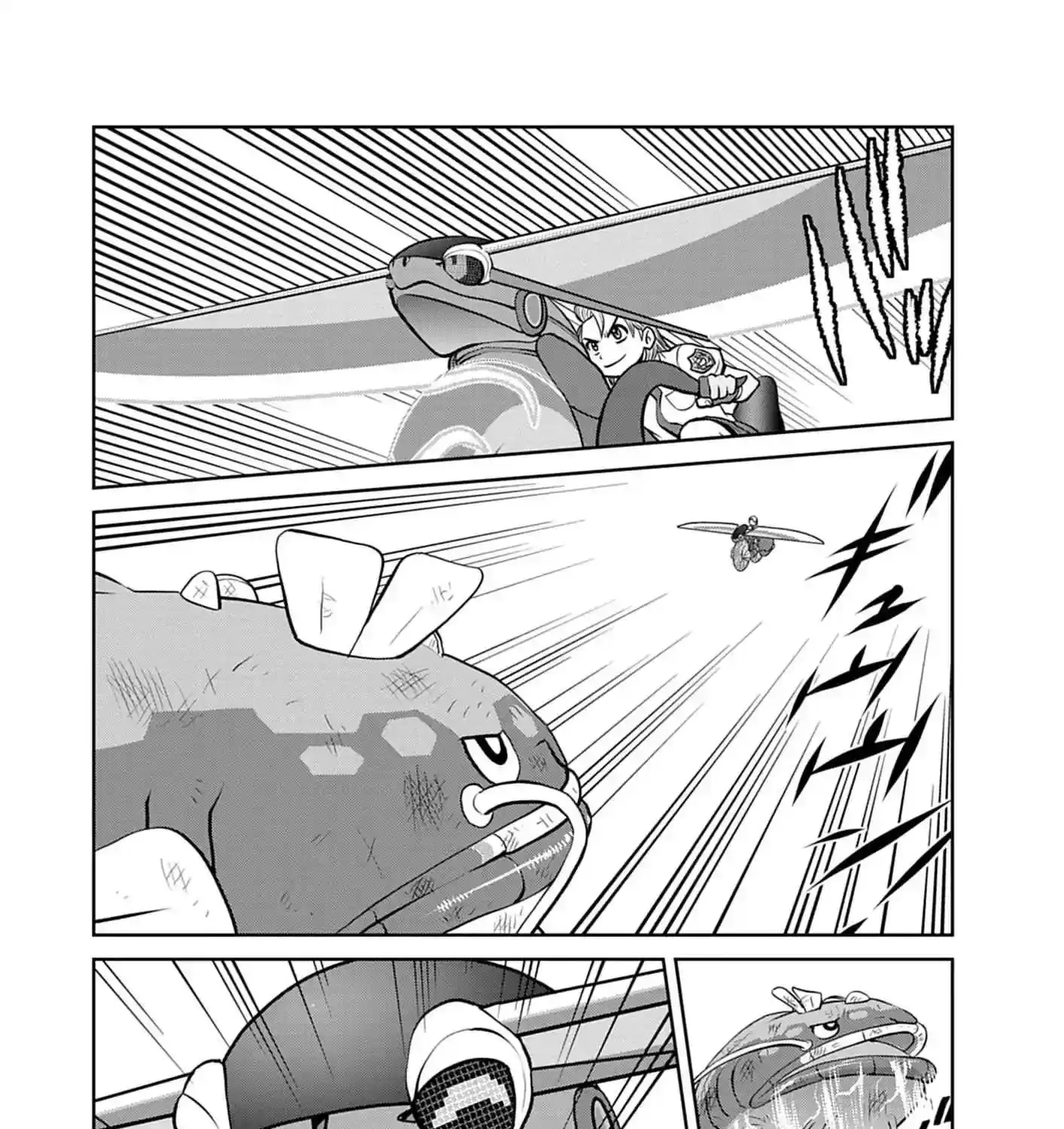 Pokémon SPECIAL Scarlet & Violet Chapter 31 page 13 - 