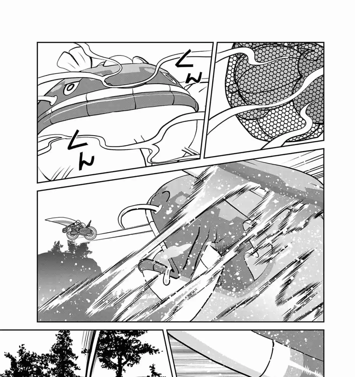Pokémon SPECIAL Scarlet & Violet Chapter 31 page 15 - 