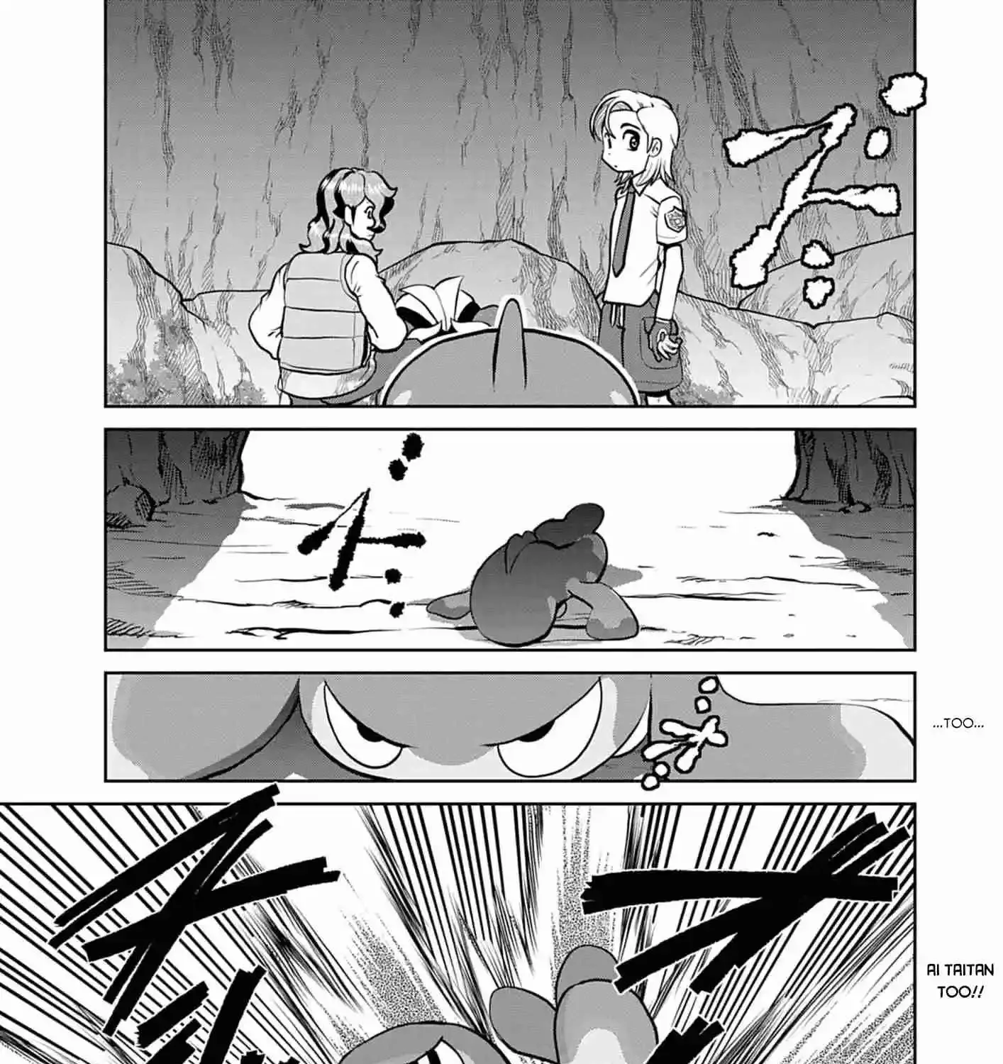 Pokémon SPECIAL Scarlet & Violet Chapter 31 page 29 - 
