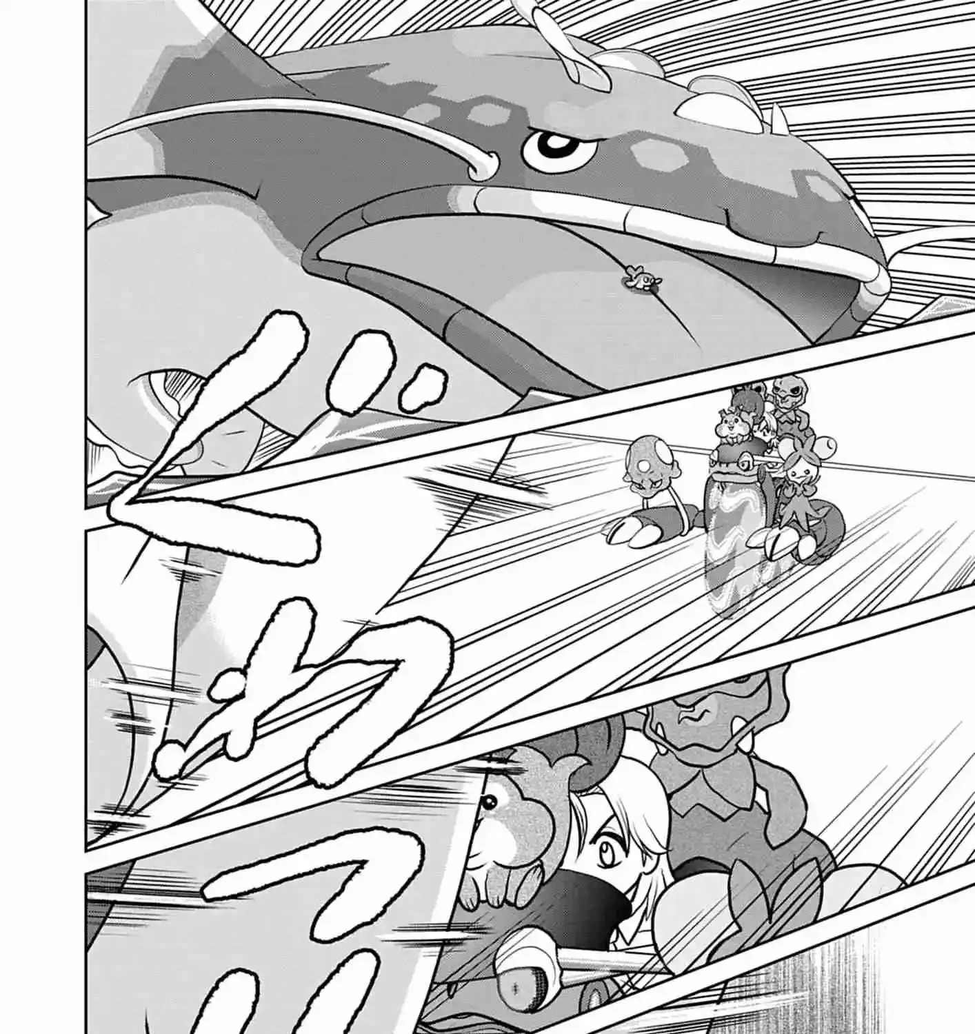 Pokémon SPECIAL Scarlet & Violet Chapter 31 page 5 - 