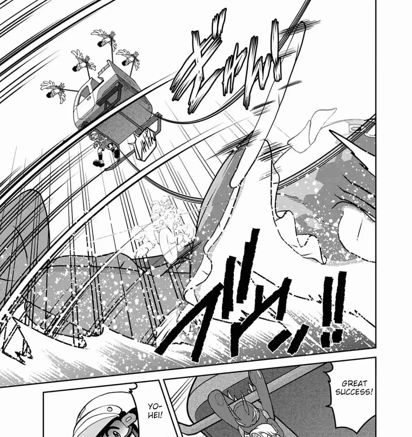 Pokémon SPECIAL Scarlet & Violet Chapter 31 page 7 - 