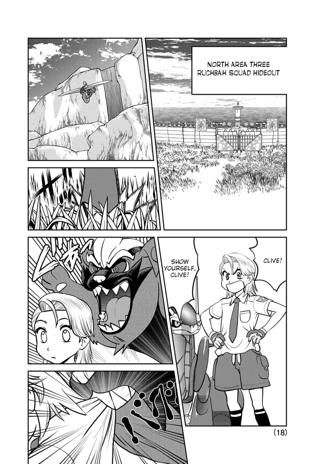 Pokémon SPECIAL Scarlet & Violet Chapter 32 page 18 - 