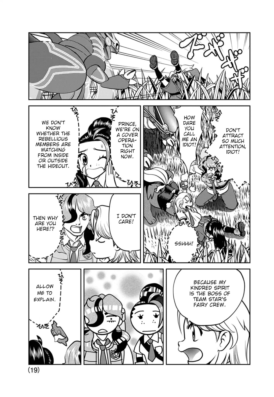 Pokémon SPECIAL Scarlet & Violet Chapter 32 page 19 - 