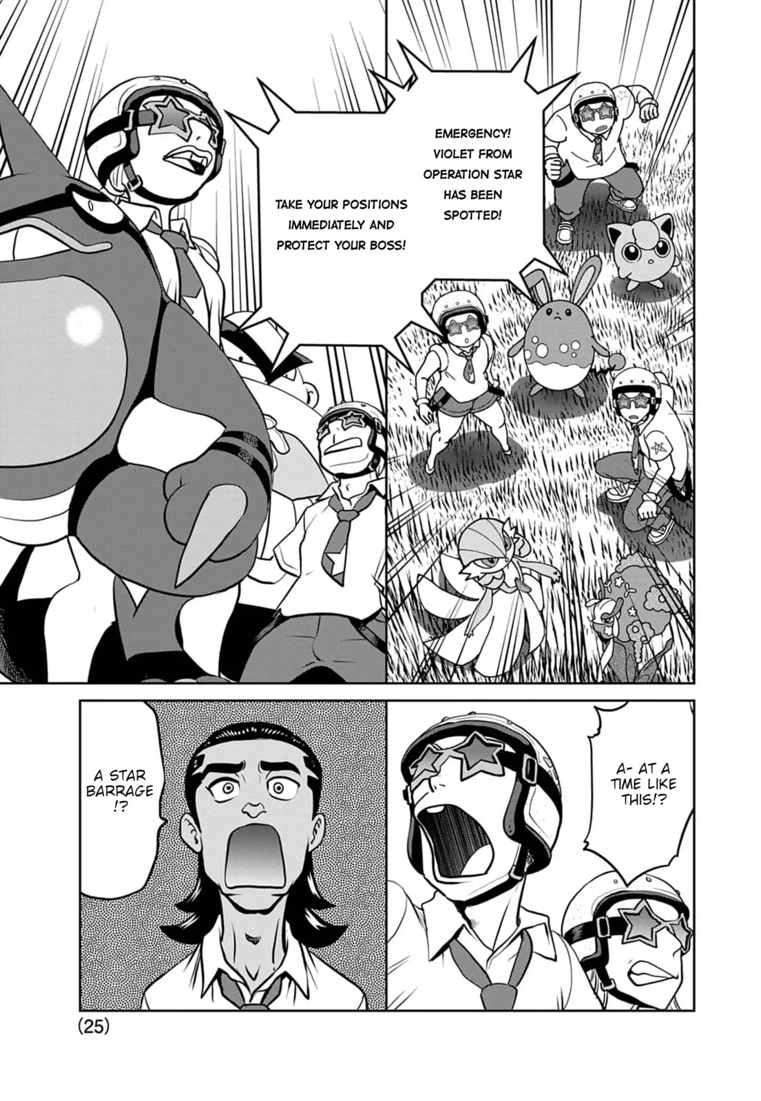 Pokémon SPECIAL Scarlet & Violet Chapter 32 page 25 - 