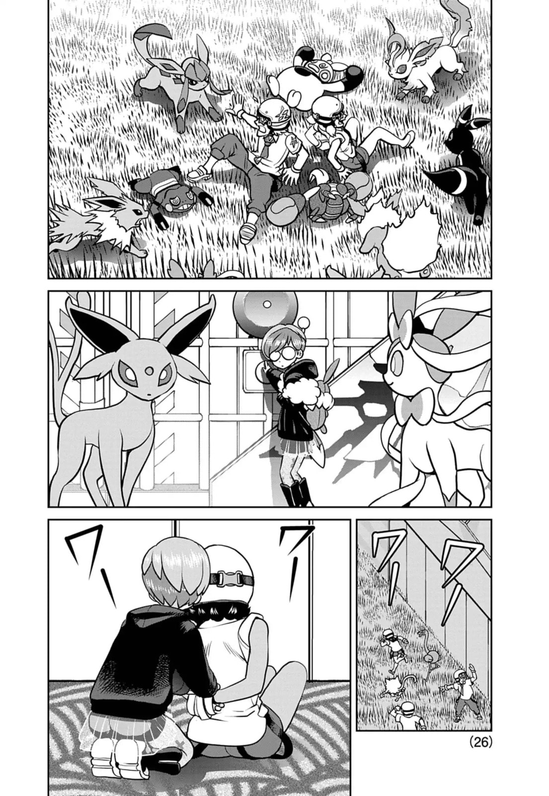 Pokémon SPECIAL Scarlet & Violet Chapter 32 page 26 - 