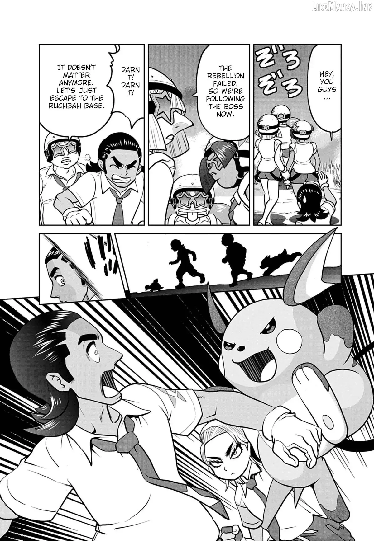 Pokémon SPECIAL Scarlet & Violet Chapter 33 page 24 - 