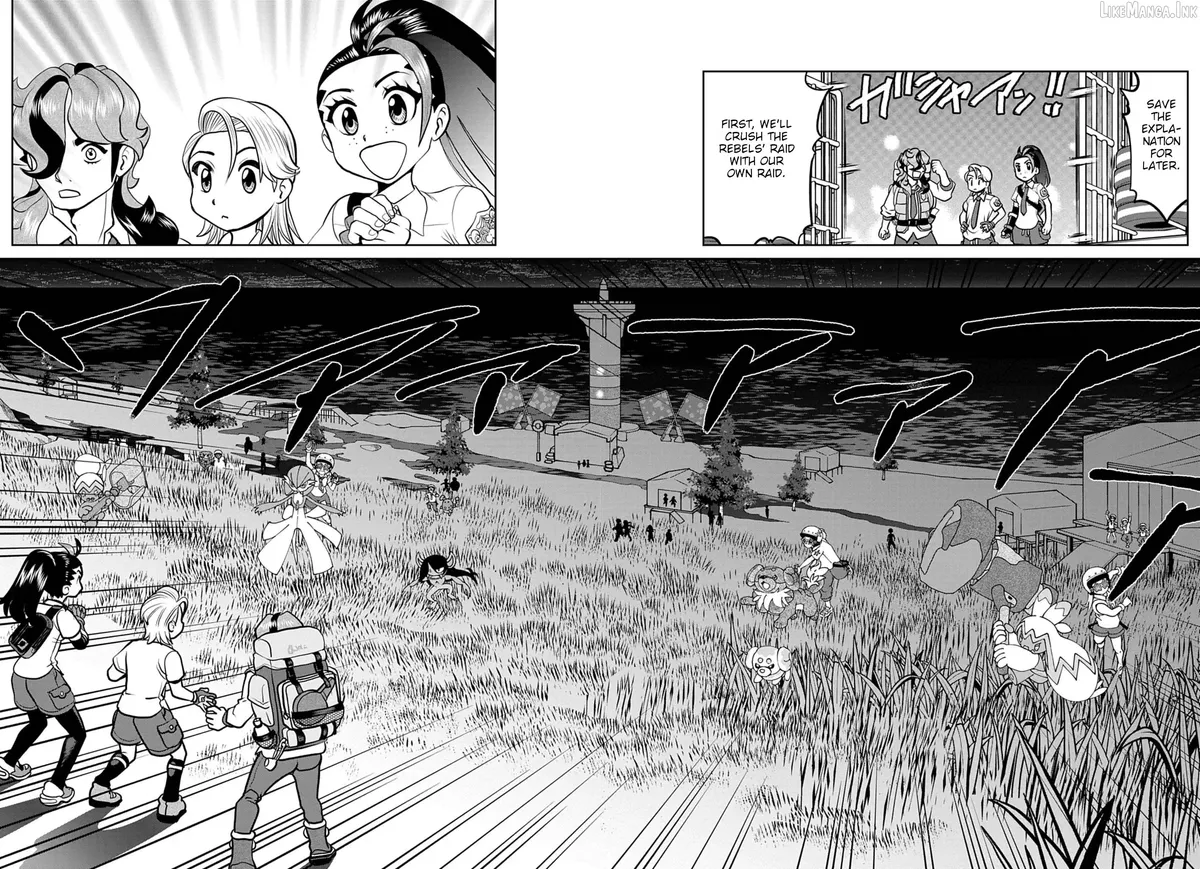 Pokémon SPECIAL Scarlet & Violet Chapter 33 page 4 - 