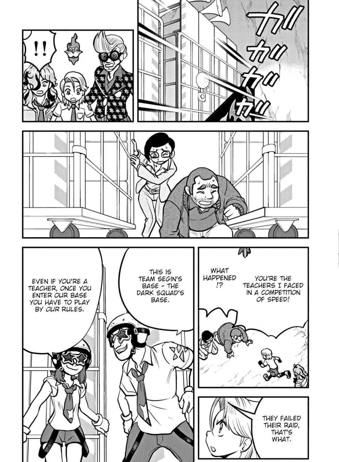 Pokémon SPECIAL Scarlet & Violet Chapter 4 page 39 - 