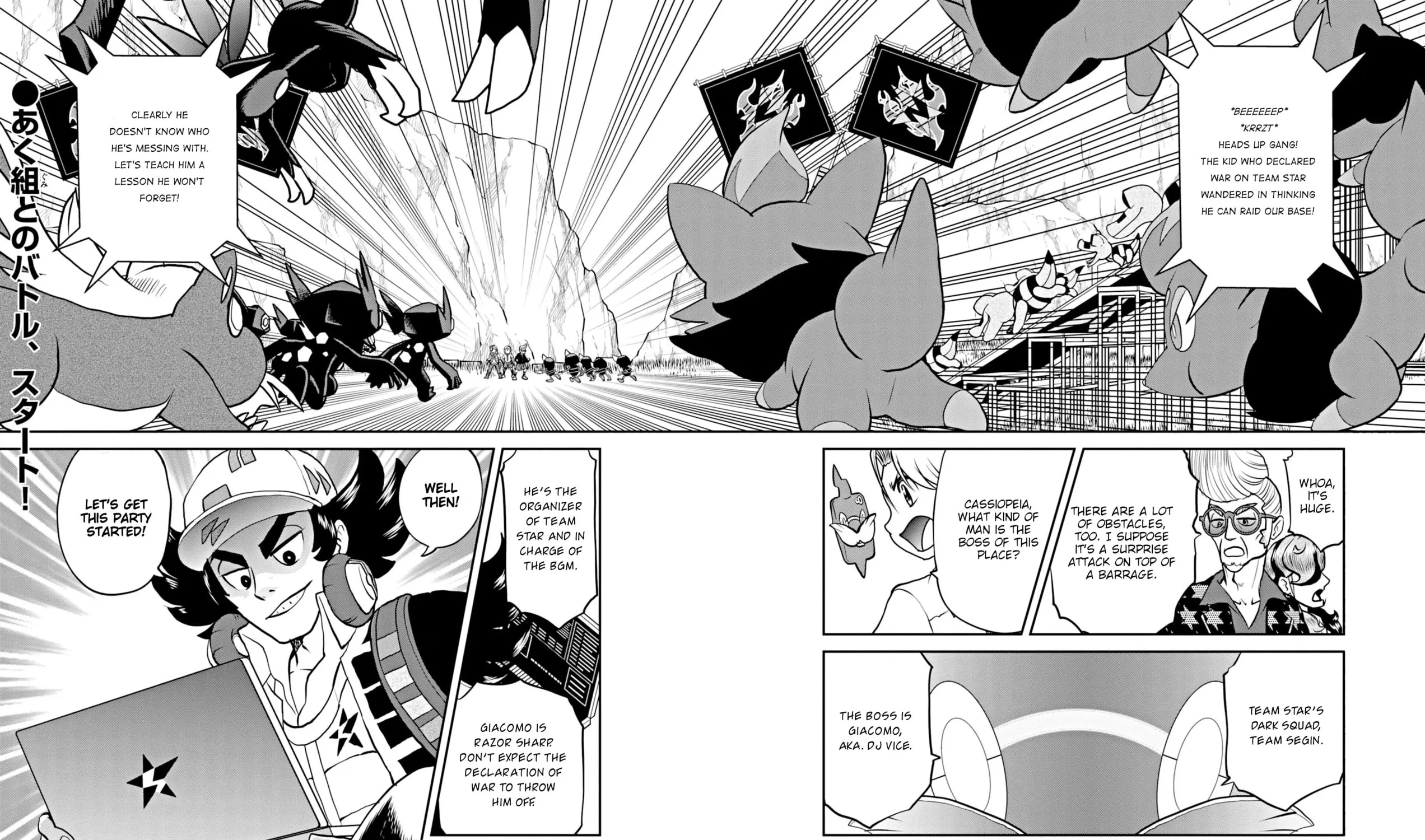 Pokémon SPECIAL Scarlet & Violet Chapter 4 page 47 - 