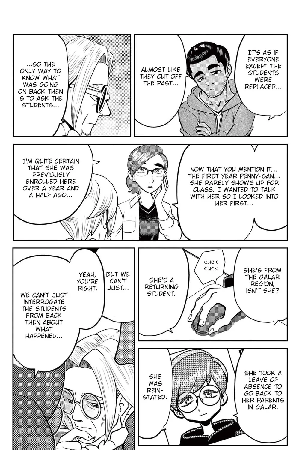 Pokémon SPECIAL Scarlet & Violet Chapter 7.5 page 21 - 