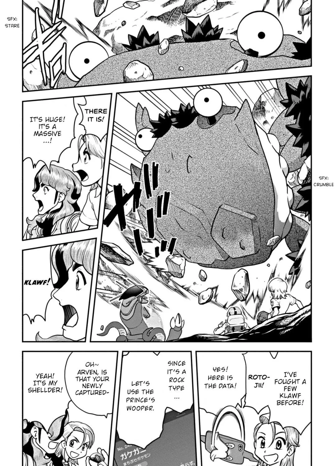 Pokémon SPECIAL Scarlet & Violet Chapter 7 page 17 - 
