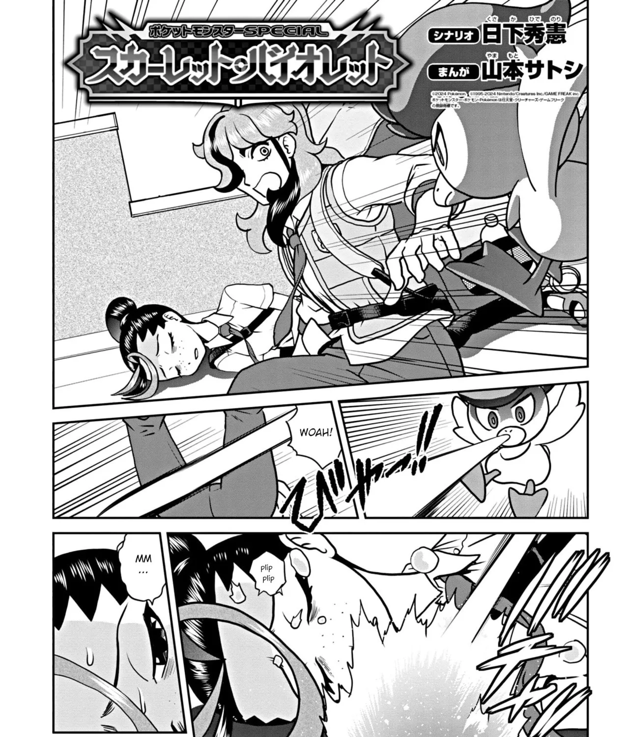 Pokémon SPECIAL Scarlet & Violet Chapter 8 page 1 - 