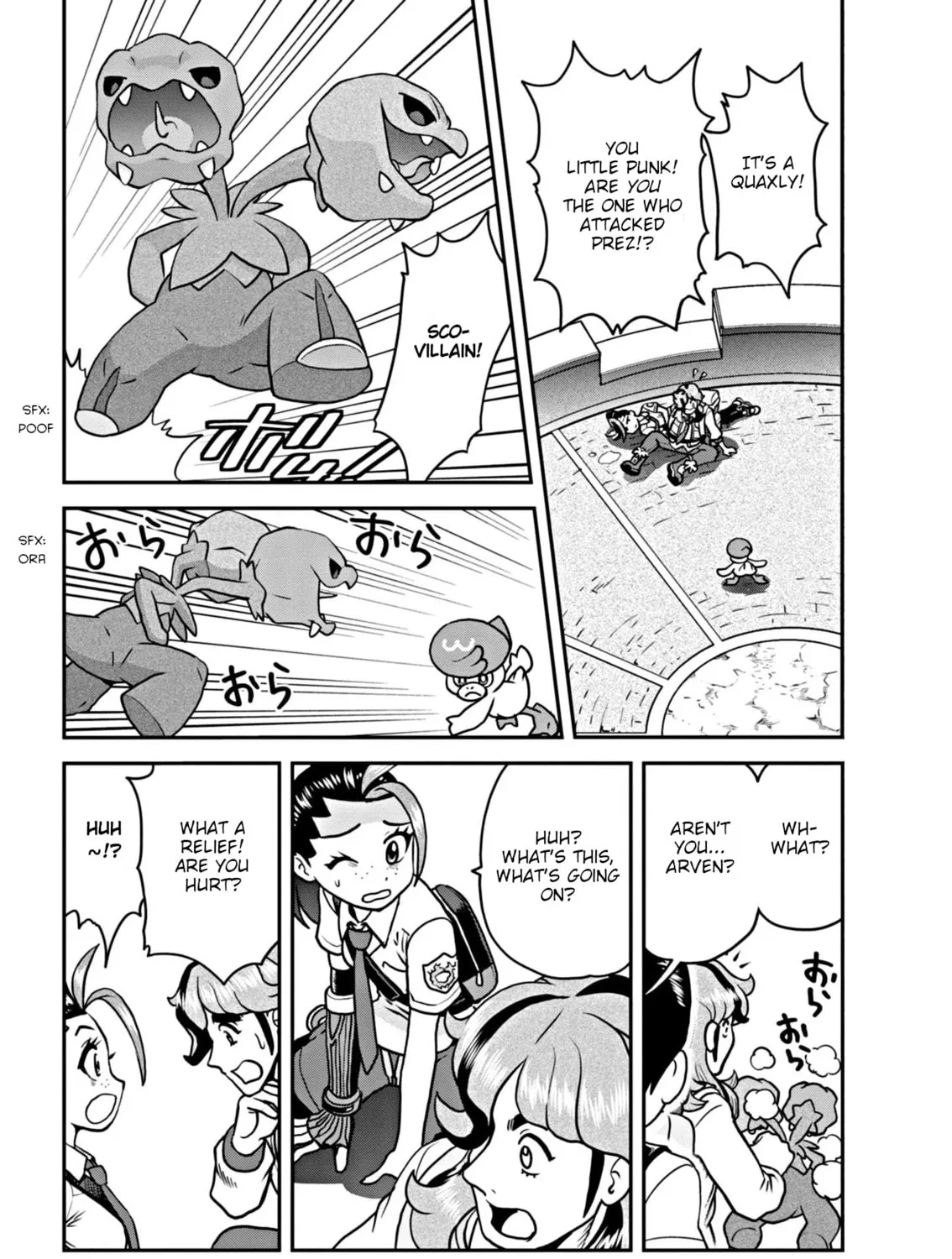 Pokémon SPECIAL Scarlet & Violet Chapter 8 page 3 - 