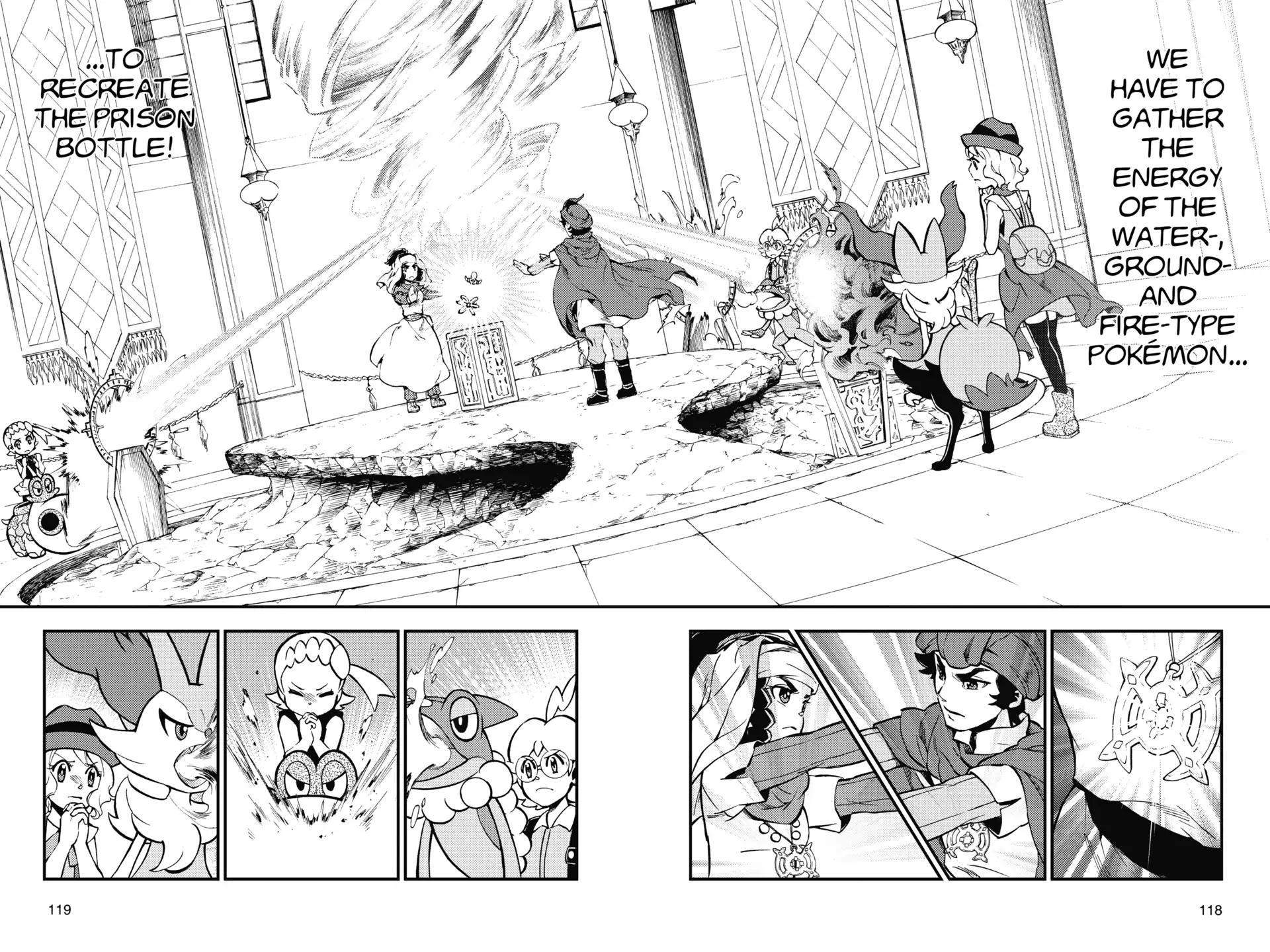 Pokémon the Movie XY - Kourin no Choumajin Hoopa Chapter 0 page 102 - 