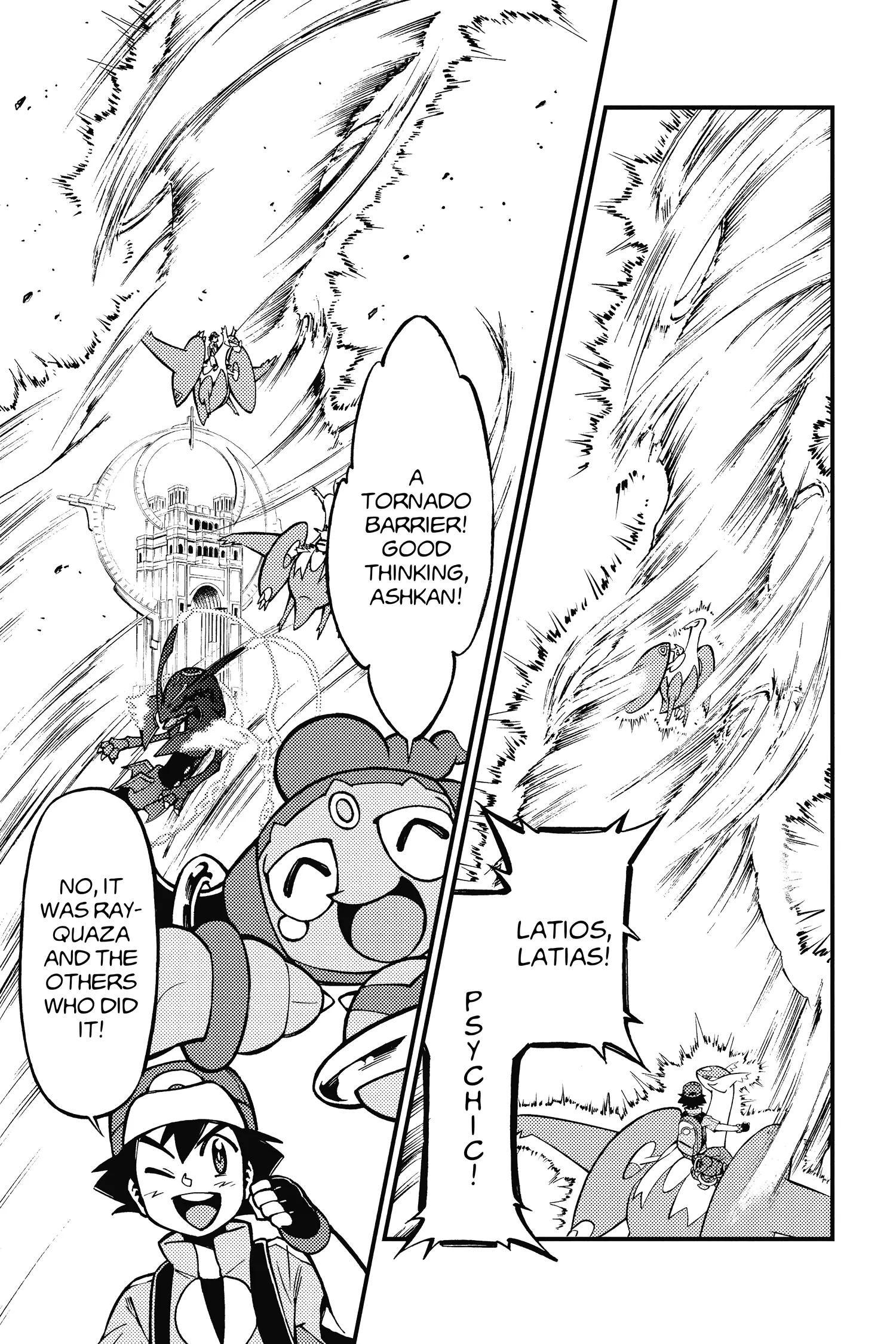 Pokémon the Movie XY - Kourin no Choumajin Hoopa Chapter 0 page 106 - 