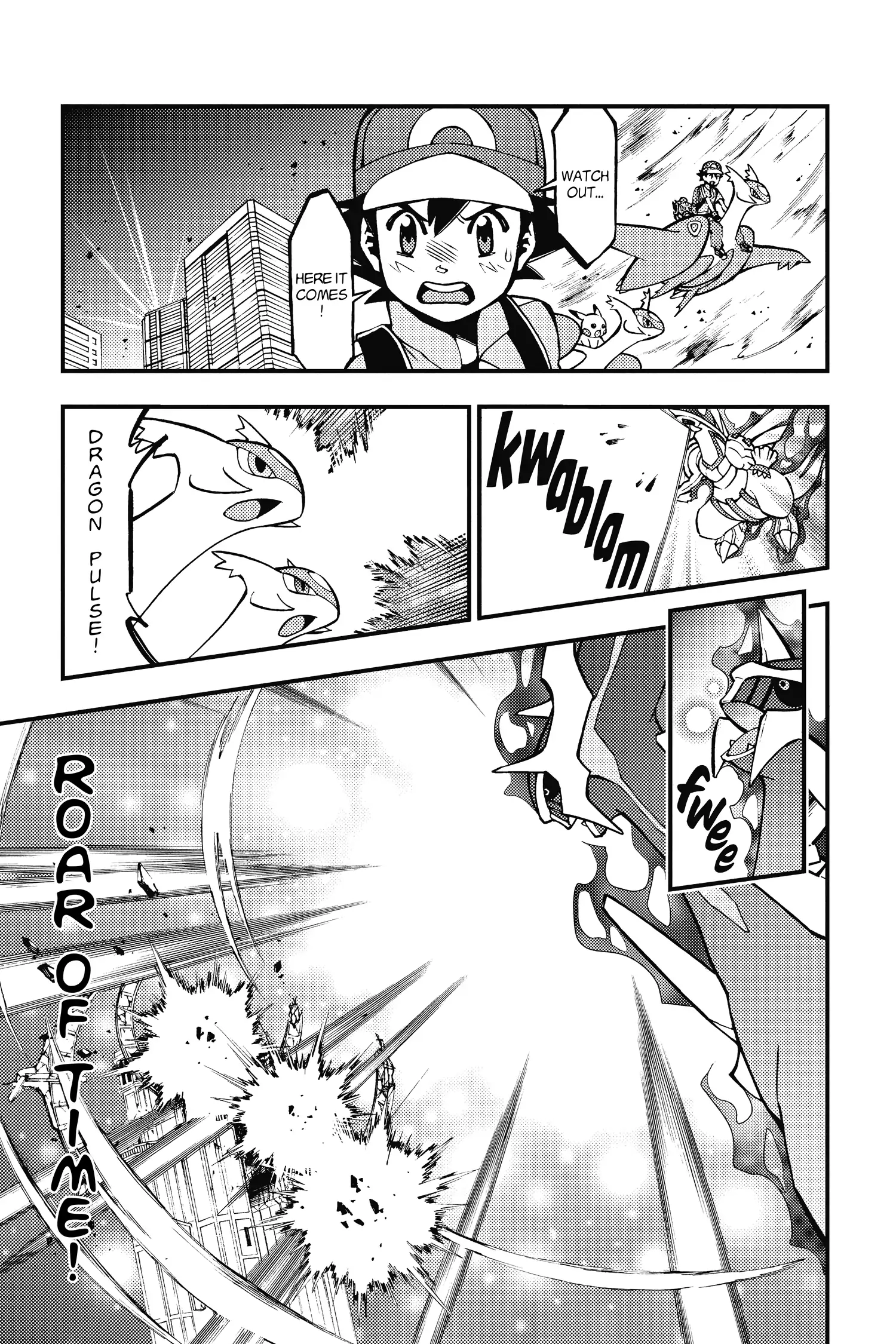 Pokémon the Movie XY - Kourin no Choumajin Hoopa Chapter 0 page 110 - 