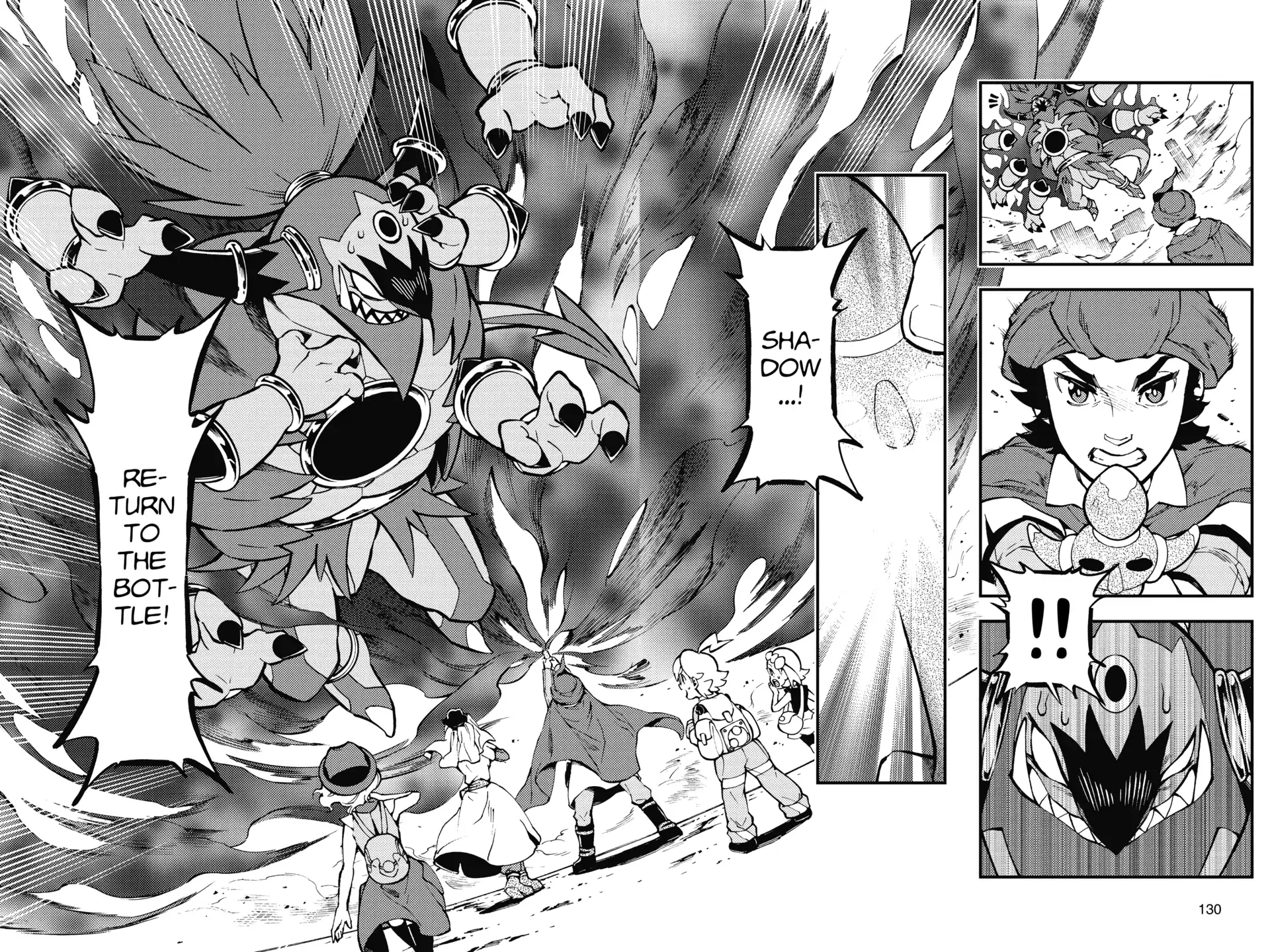 Pokémon the Movie XY - Kourin no Choumajin Hoopa Chapter 0 page 113 - 