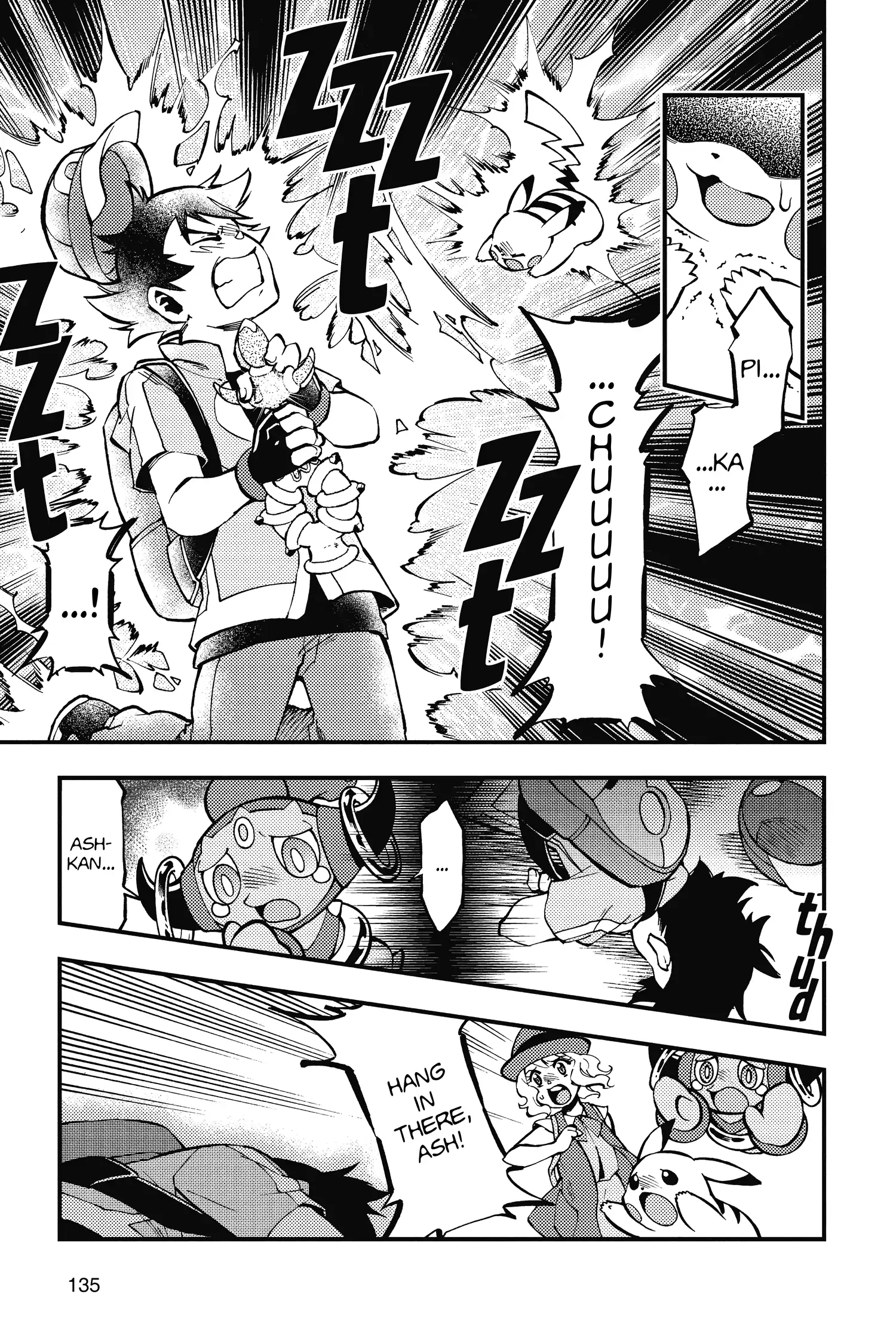 Pokémon the Movie XY - Kourin no Choumajin Hoopa Chapter 0 page 117 - 