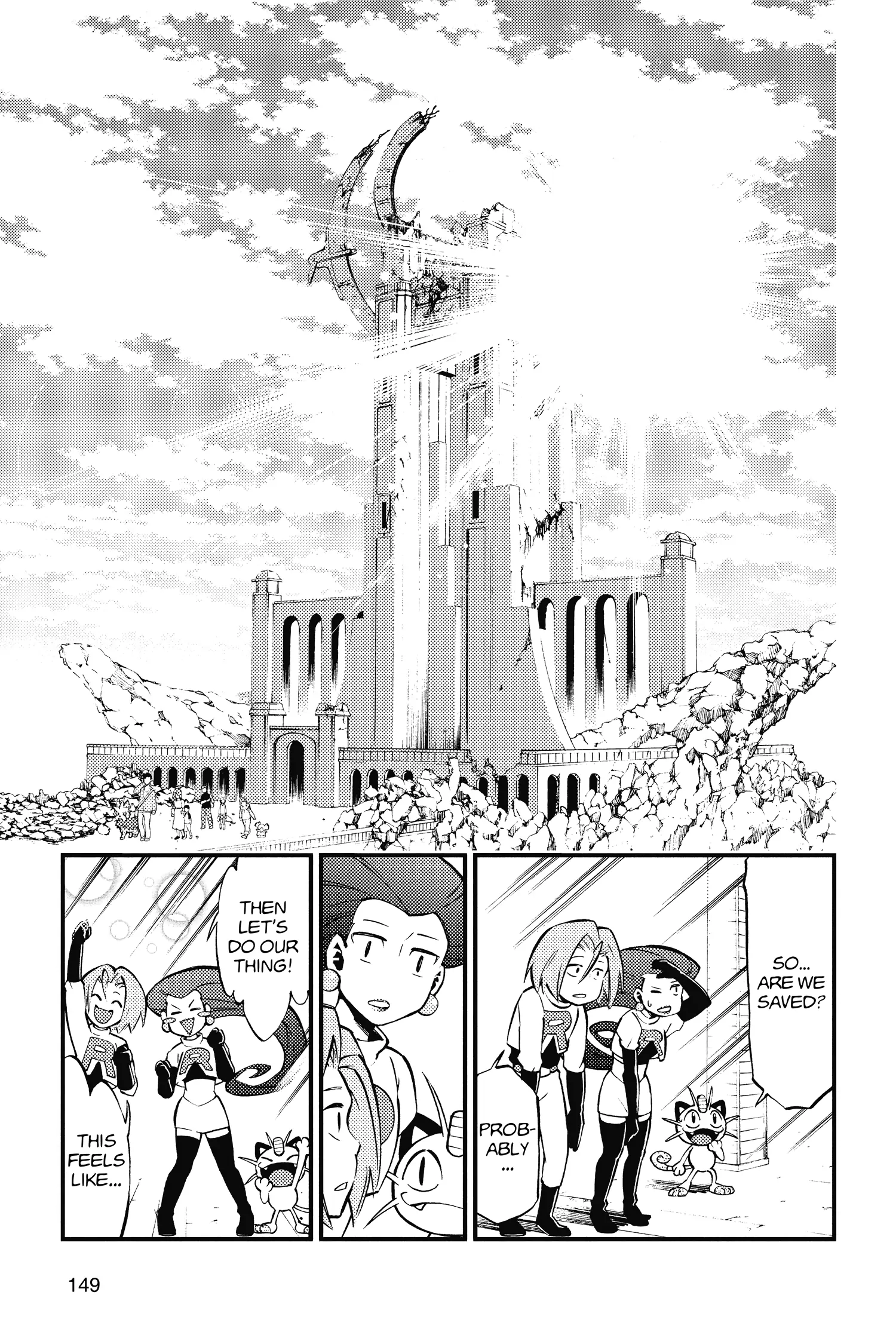 Pokémon the Movie XY - Kourin no Choumajin Hoopa Chapter 0 page 130 - 