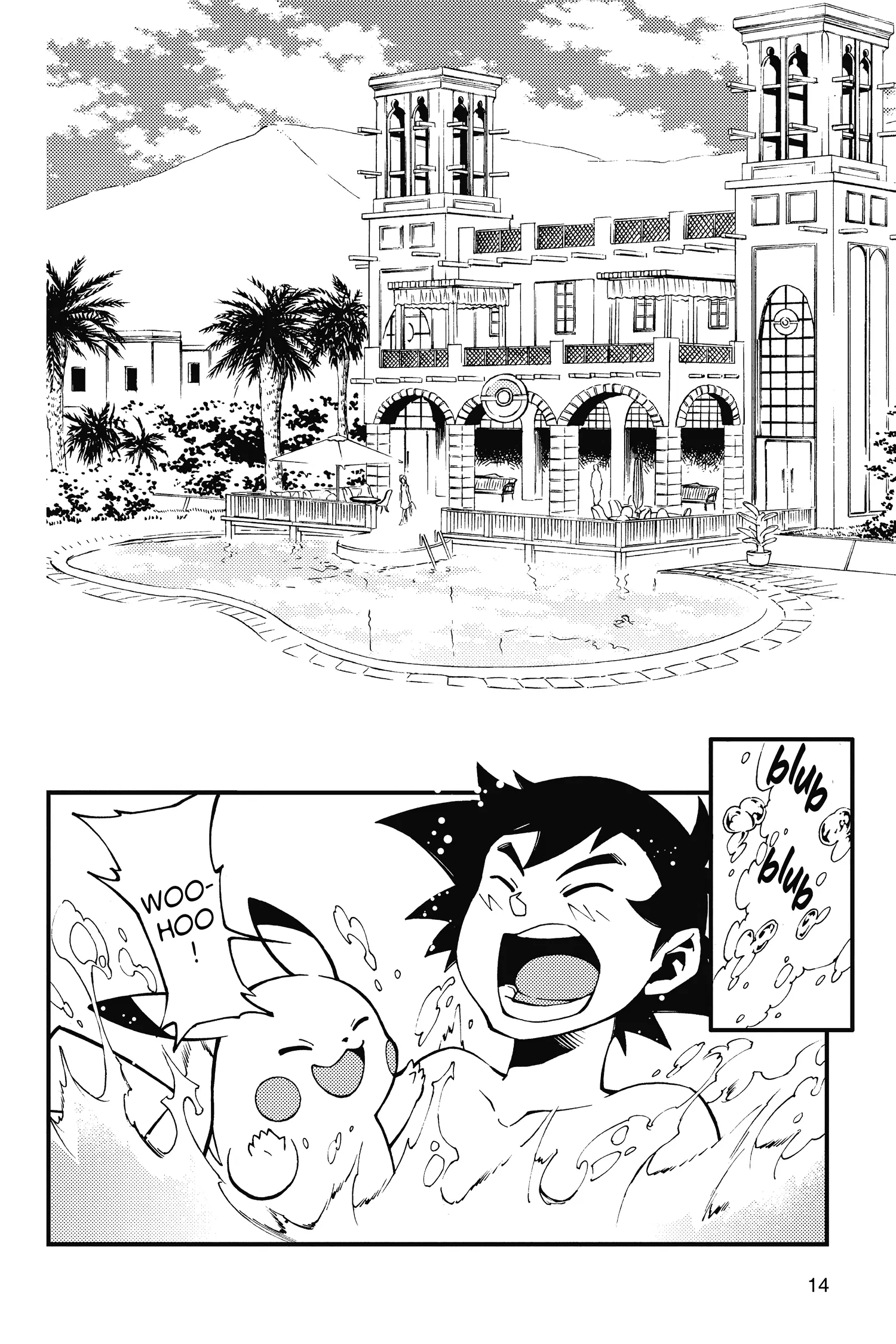 Pokémon the Movie XY - Kourin no Choumajin Hoopa Chapter 0 page 14 - 