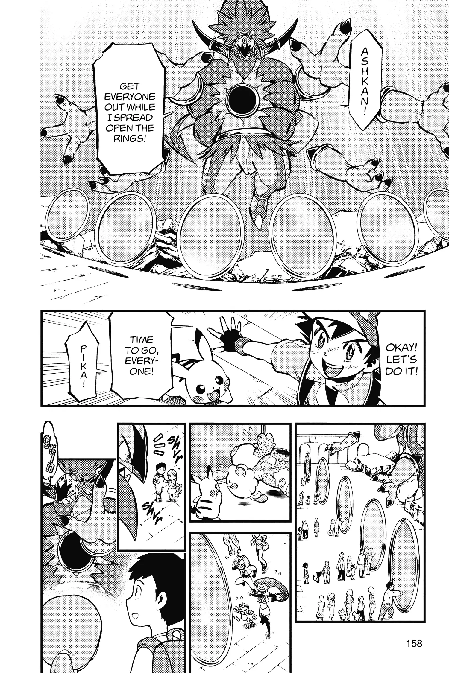 Pokémon the Movie XY - Kourin no Choumajin Hoopa Chapter 0 page 138 - 