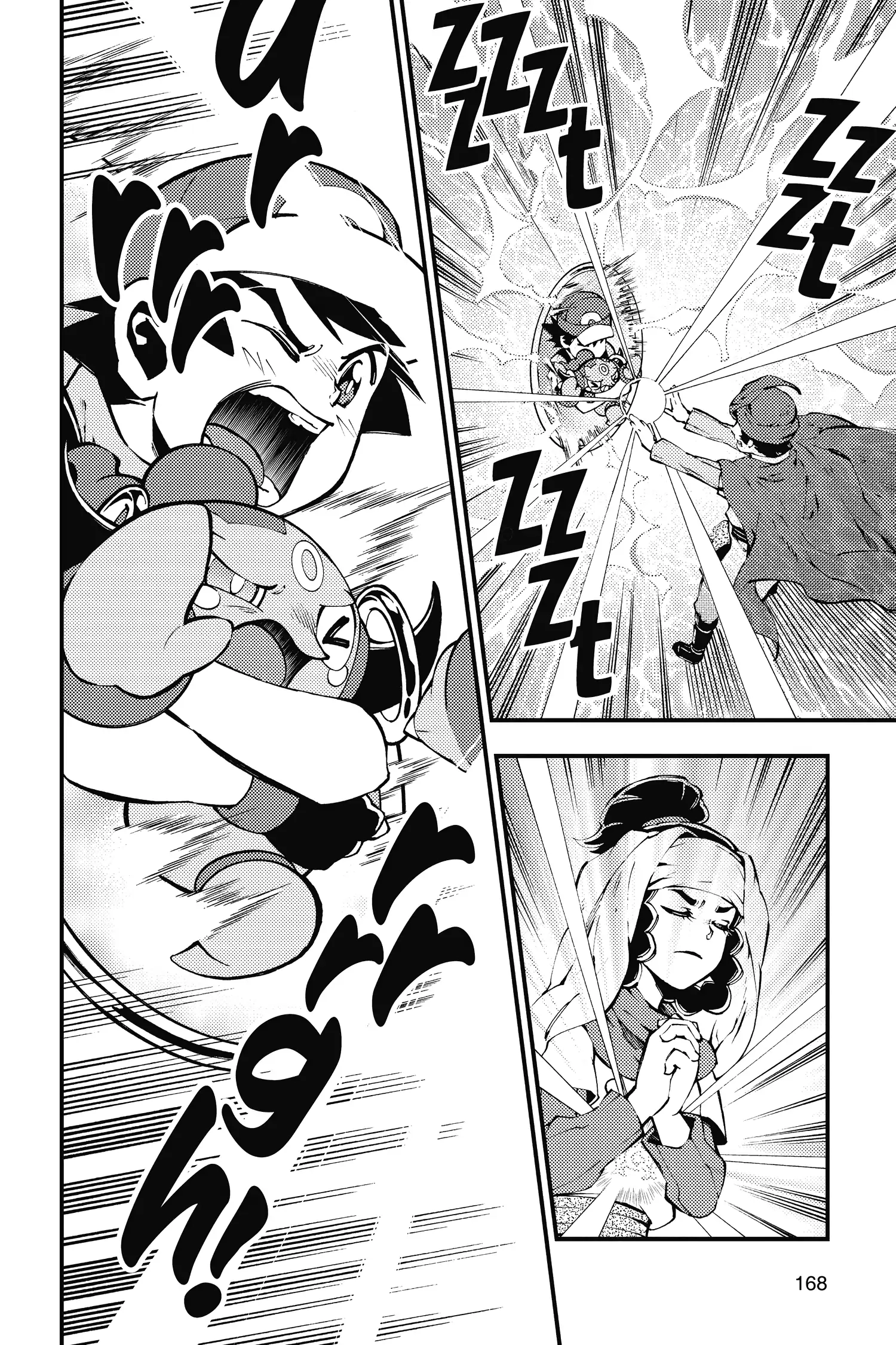 Pokémon the Movie XY - Kourin no Choumajin Hoopa Chapter 0 page 147 - 