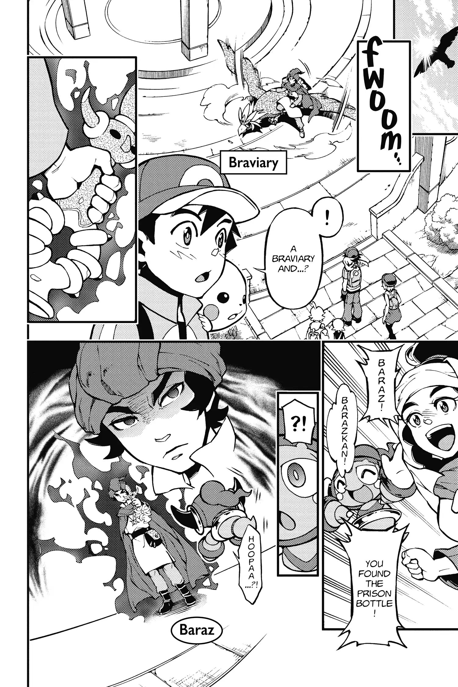 Pokémon the Movie XY - Kourin no Choumajin Hoopa Chapter 0 page 25 - 