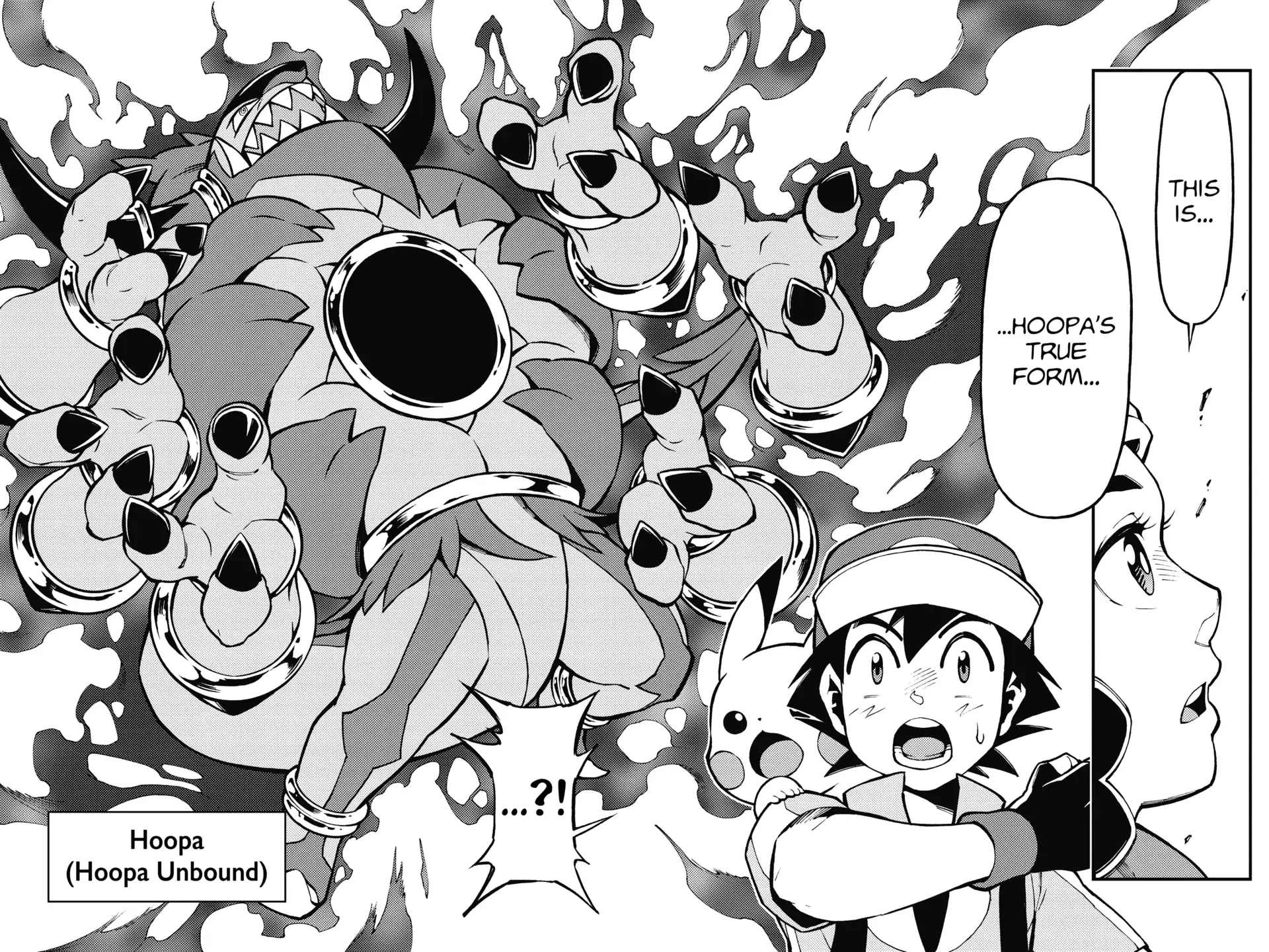 Pokémon the Movie XY - Kourin no Choumajin Hoopa Chapter 0 page 27 - 