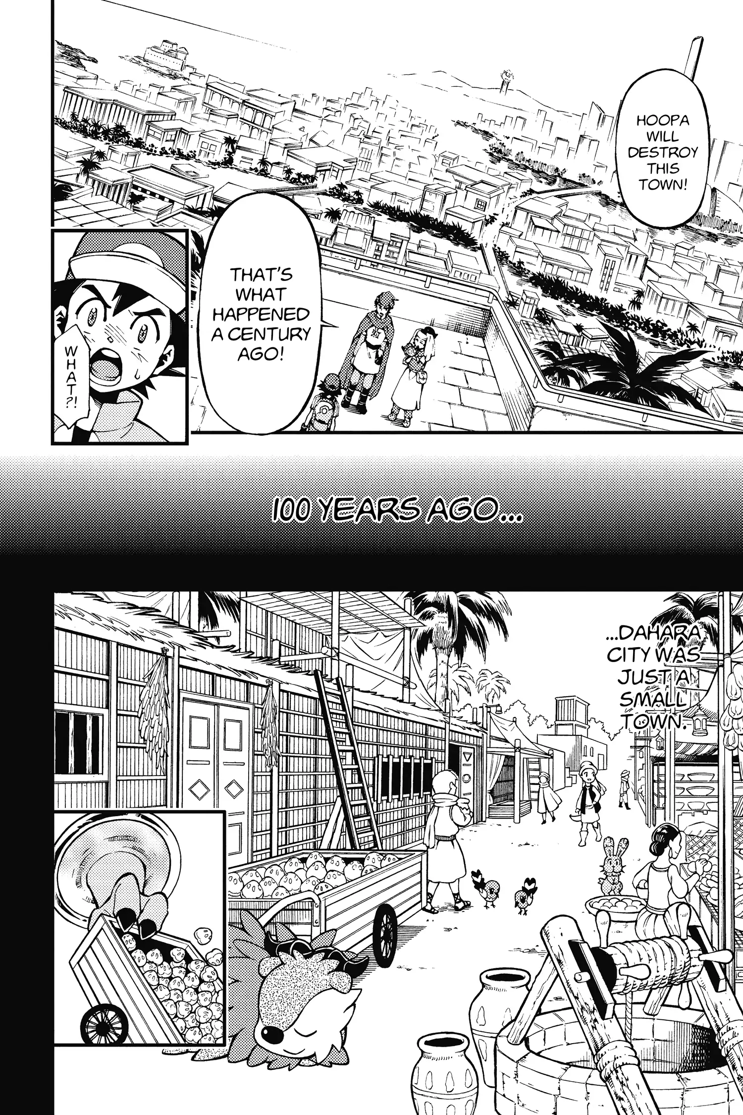 Pokémon the Movie XY - Kourin no Choumajin Hoopa Chapter 0 page 34 - 