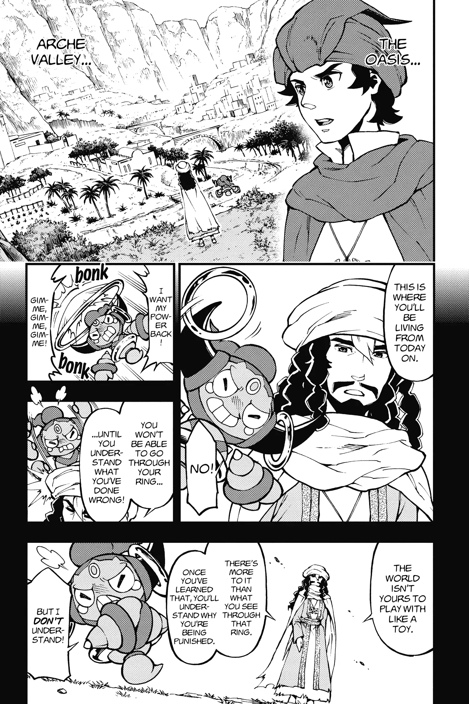 Pokémon the Movie XY - Kourin no Choumajin Hoopa Chapter 0 page 42 - 