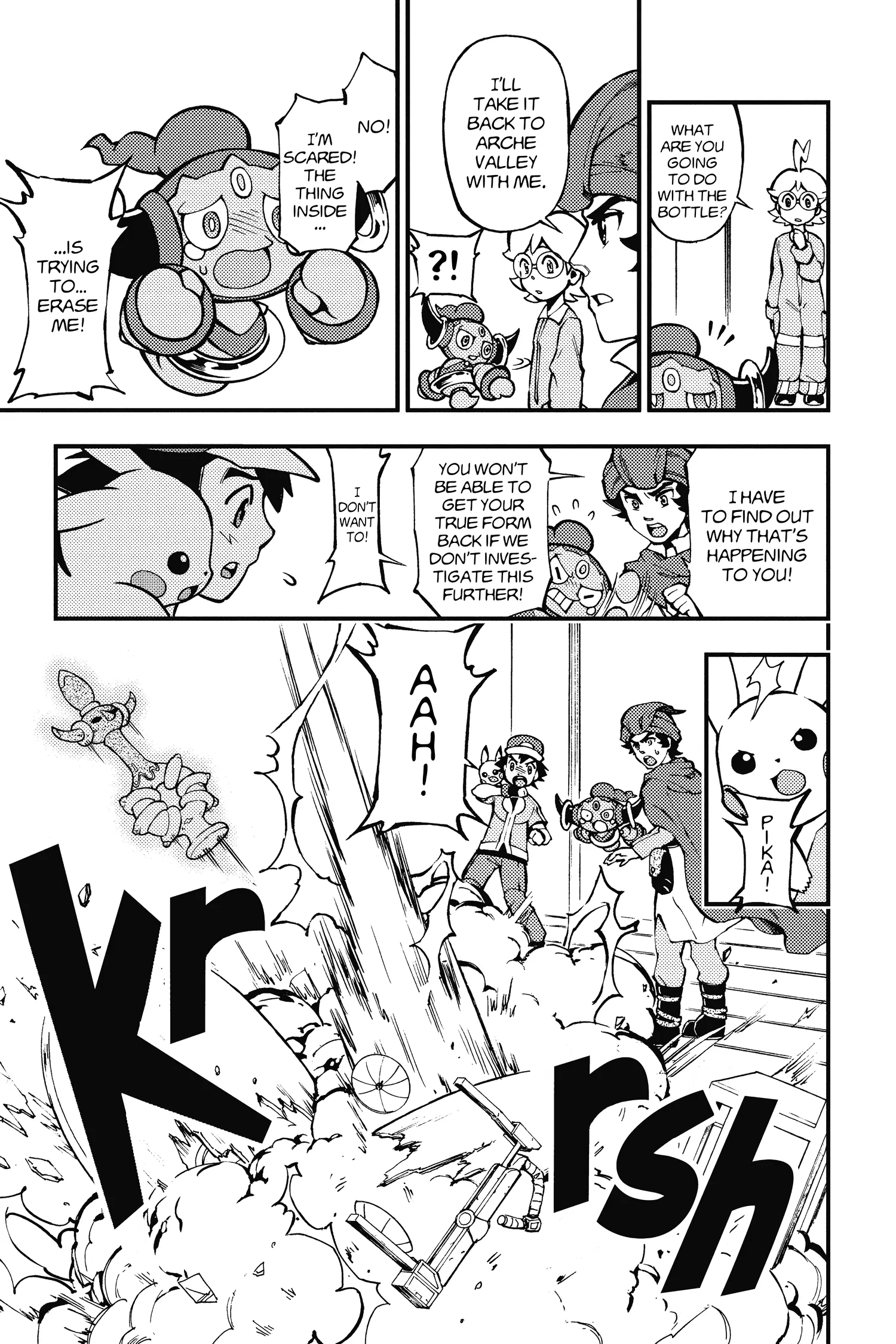 Pokémon the Movie XY - Kourin no Choumajin Hoopa Chapter 0 page 46 - 