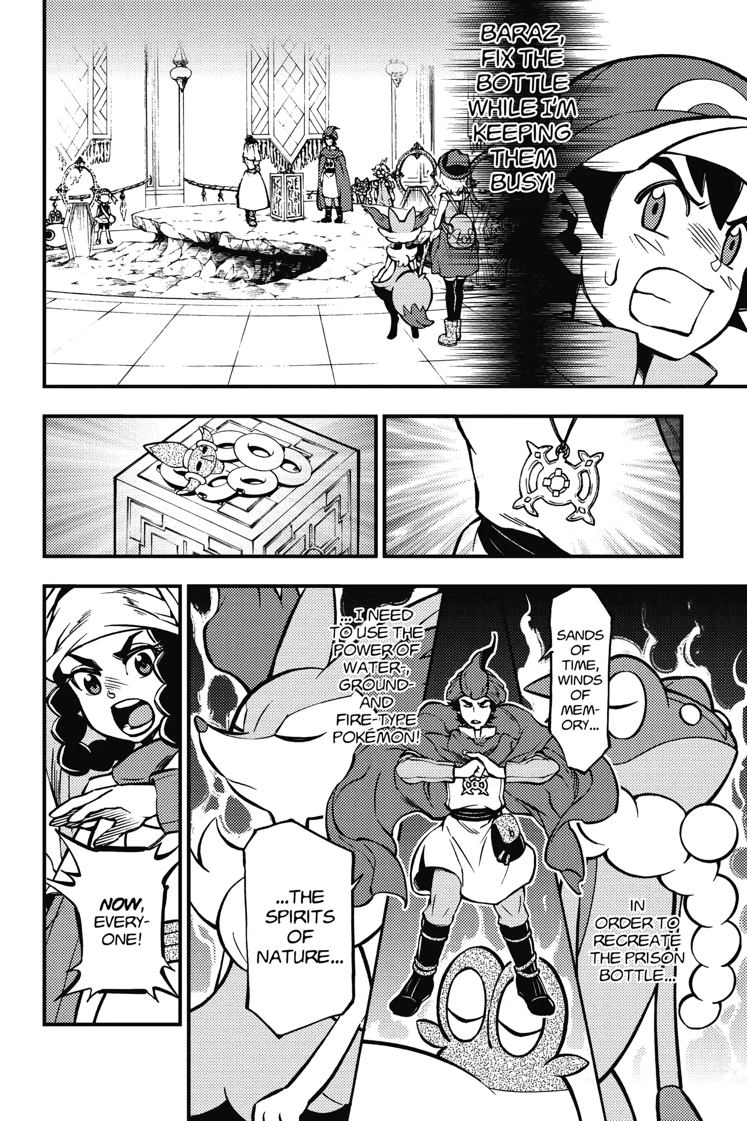 Pokémon the Movie XY - Kourin no Choumajin Hoopa Chapter 0 page 78 - 