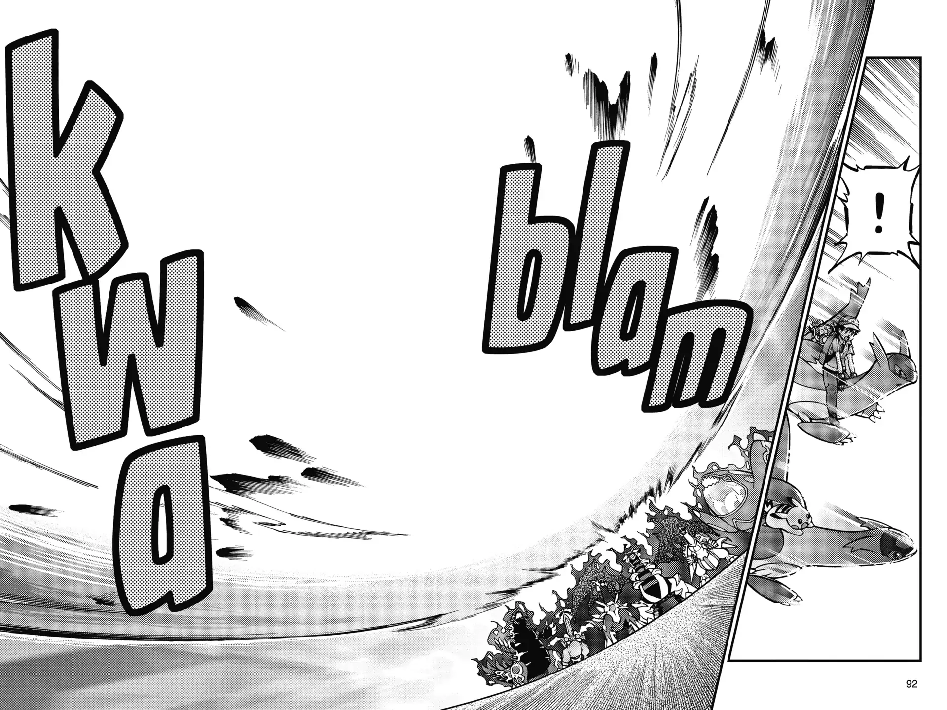 Pokémon the Movie XY - Kourin no Choumajin Hoopa Chapter 0 page 82 - 
