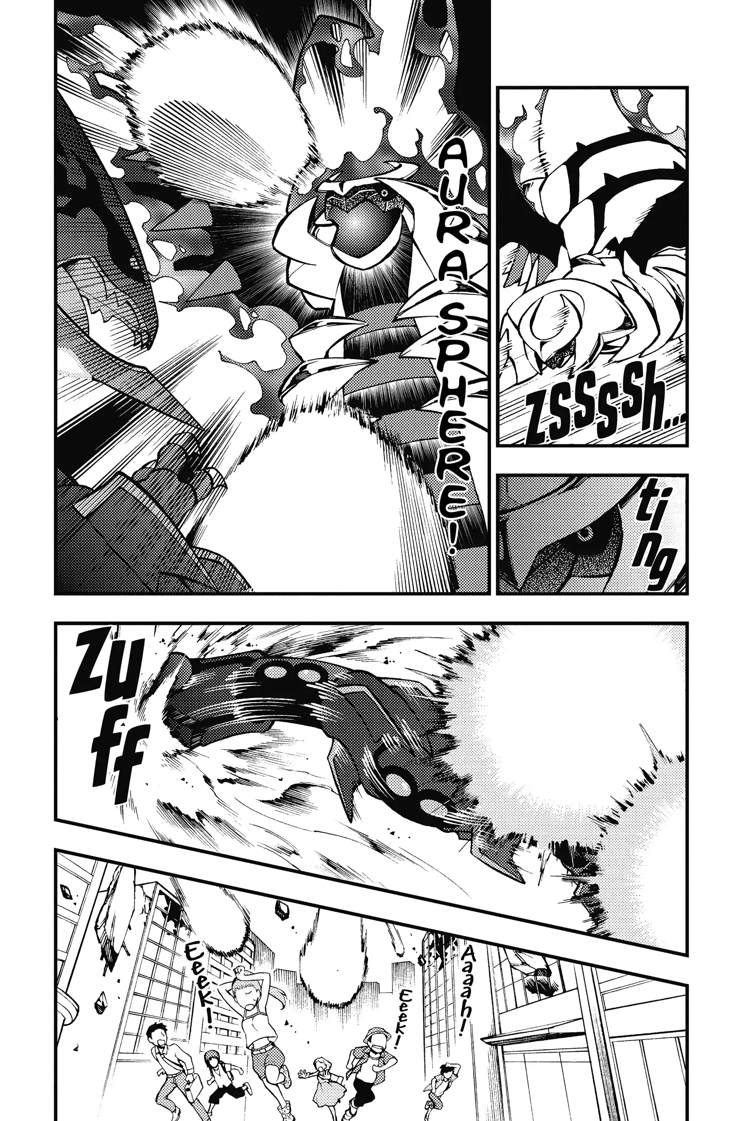 Pokémon the Movie XY - Kourin no Choumajin Hoopa Chapter 0 page 93 - 